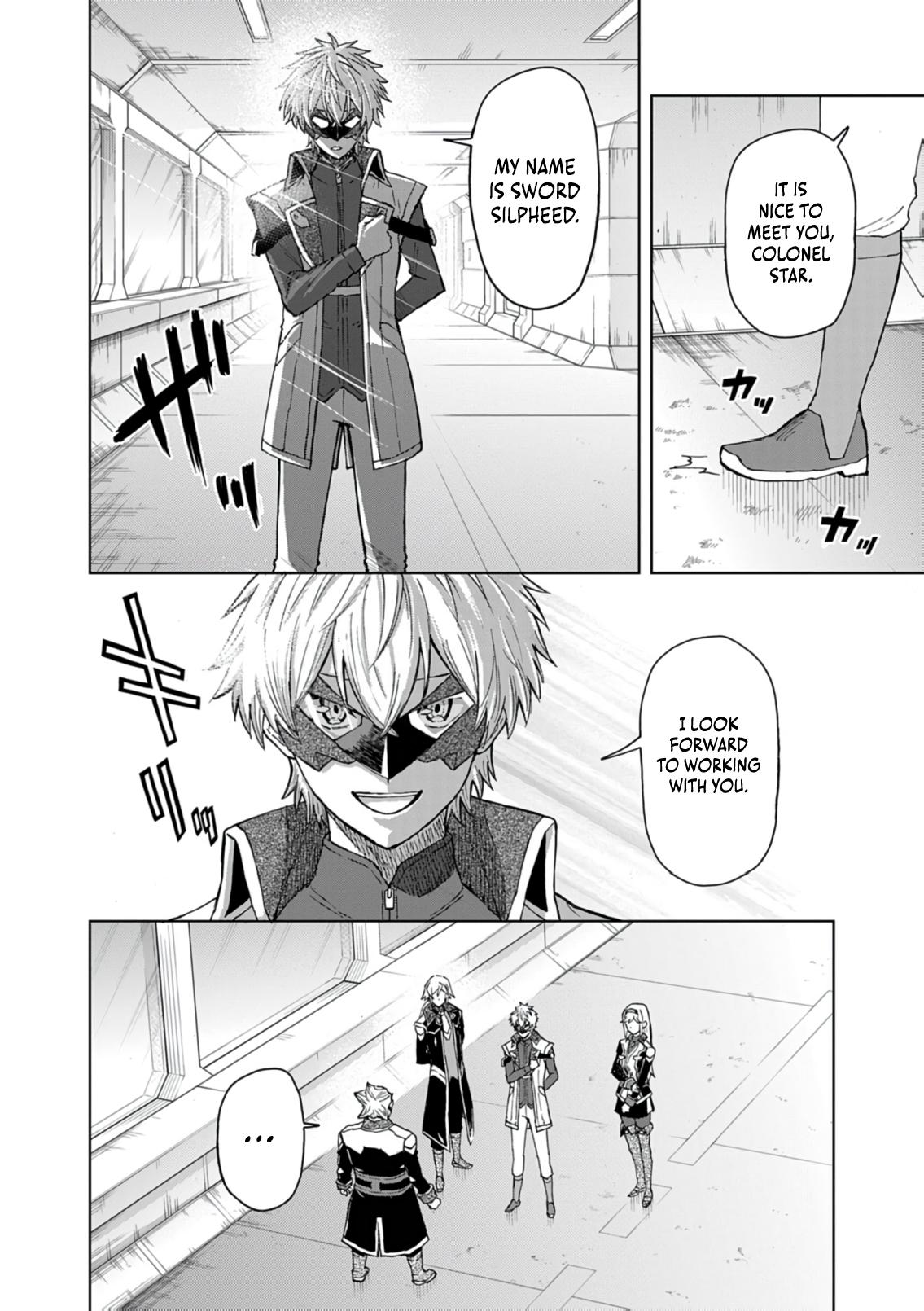 Sekai Saikyou no Kishi wa, Kanarazu Shinu Heroine wo Sukuu Tame Isekai demo Saikyou no Kishi to Naru: Ryoute ni Hana wo, Ryoute ni Ken wo Chap 16 - Next Chap 17
