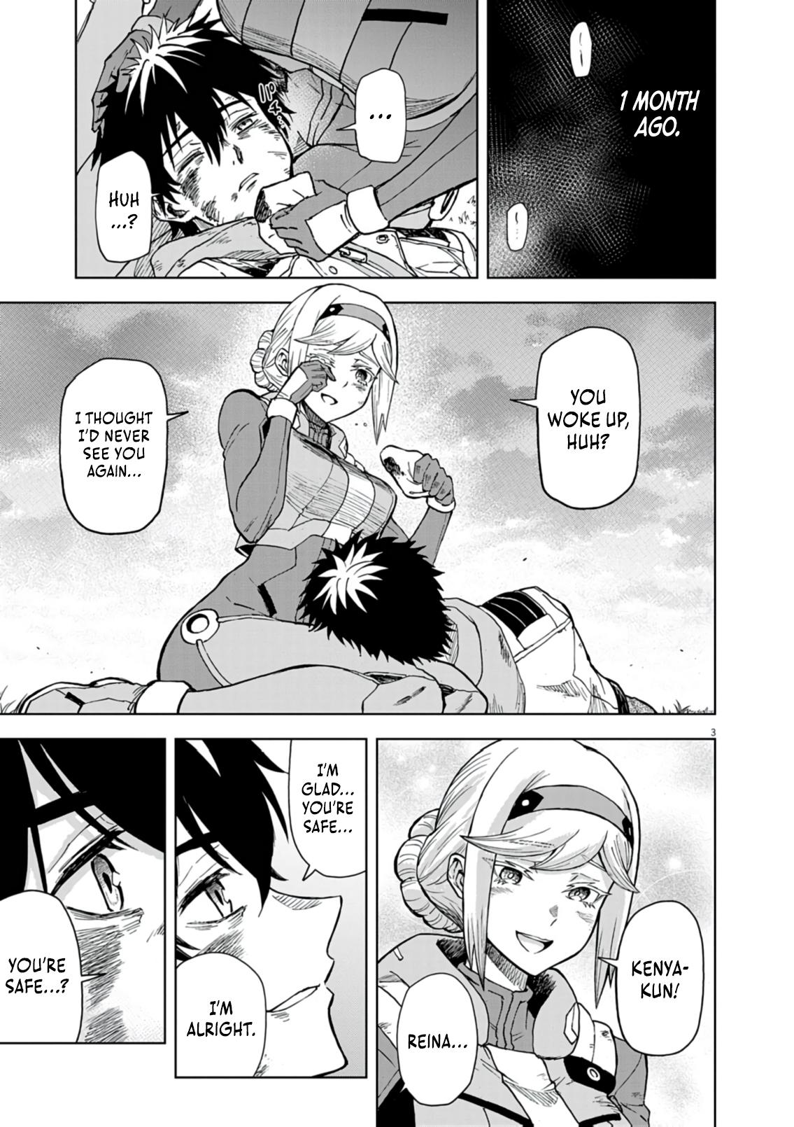 Sekai Saikyou no Kishi wa, Kanarazu Shinu Heroine wo Sukuu Tame Isekai demo Saikyou no Kishi to Naru: Ryoute ni Hana wo, Ryoute ni Ken wo Chap 16 - Next Chap 17