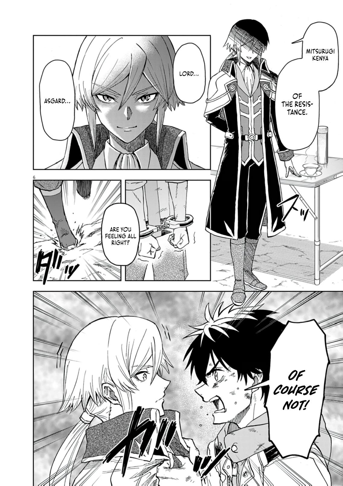 Sekai Saikyou no Kishi wa, Kanarazu Shinu Heroine wo Sukuu Tame Isekai demo Saikyou no Kishi to Naru: Ryoute ni Hana wo, Ryoute ni Ken wo Chap 16 - Next Chap 17