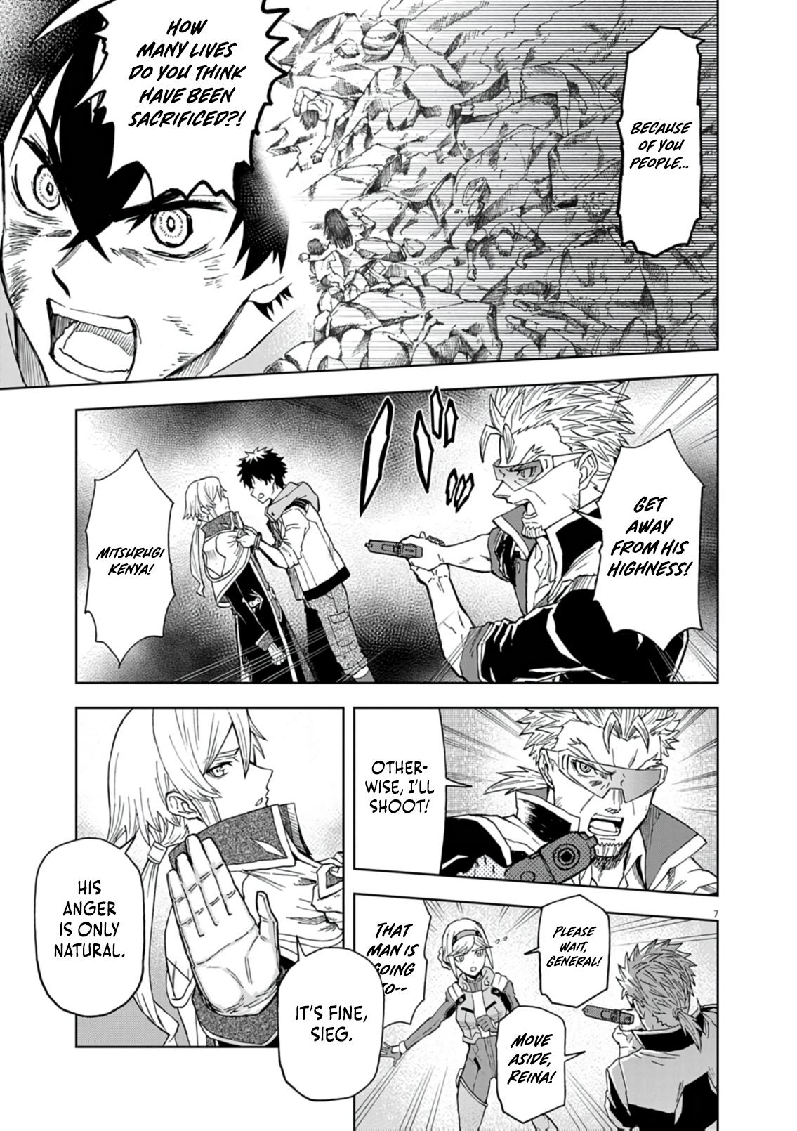 Sekai Saikyou no Kishi wa, Kanarazu Shinu Heroine wo Sukuu Tame Isekai demo Saikyou no Kishi to Naru: Ryoute ni Hana wo, Ryoute ni Ken wo Chap 16 - Next Chap 17