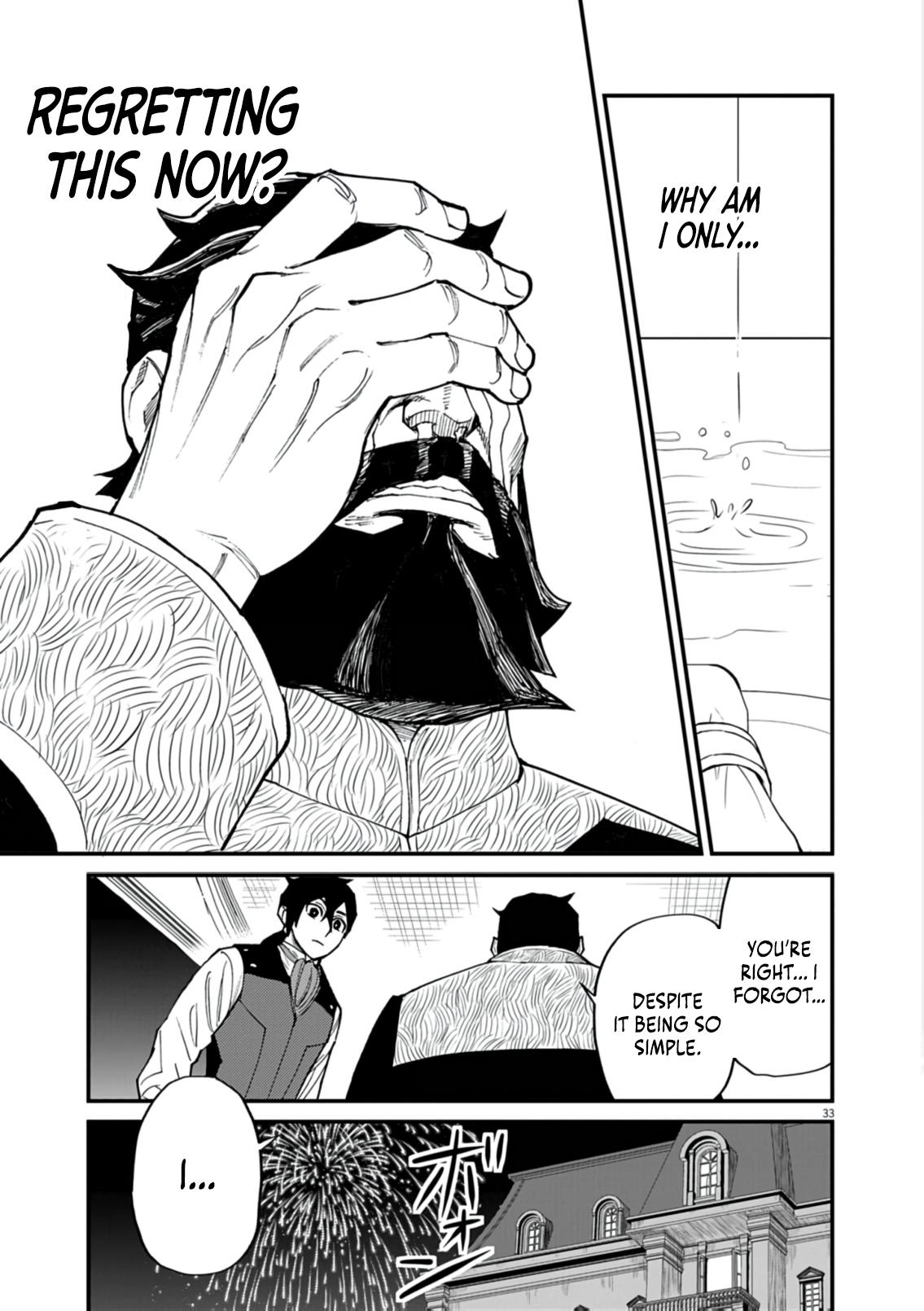 Game Akuyaku Kizoku ni Tensei shita Ore wa, Cheat Kinniku de Musou suru Chap 38 - Next Chap 39