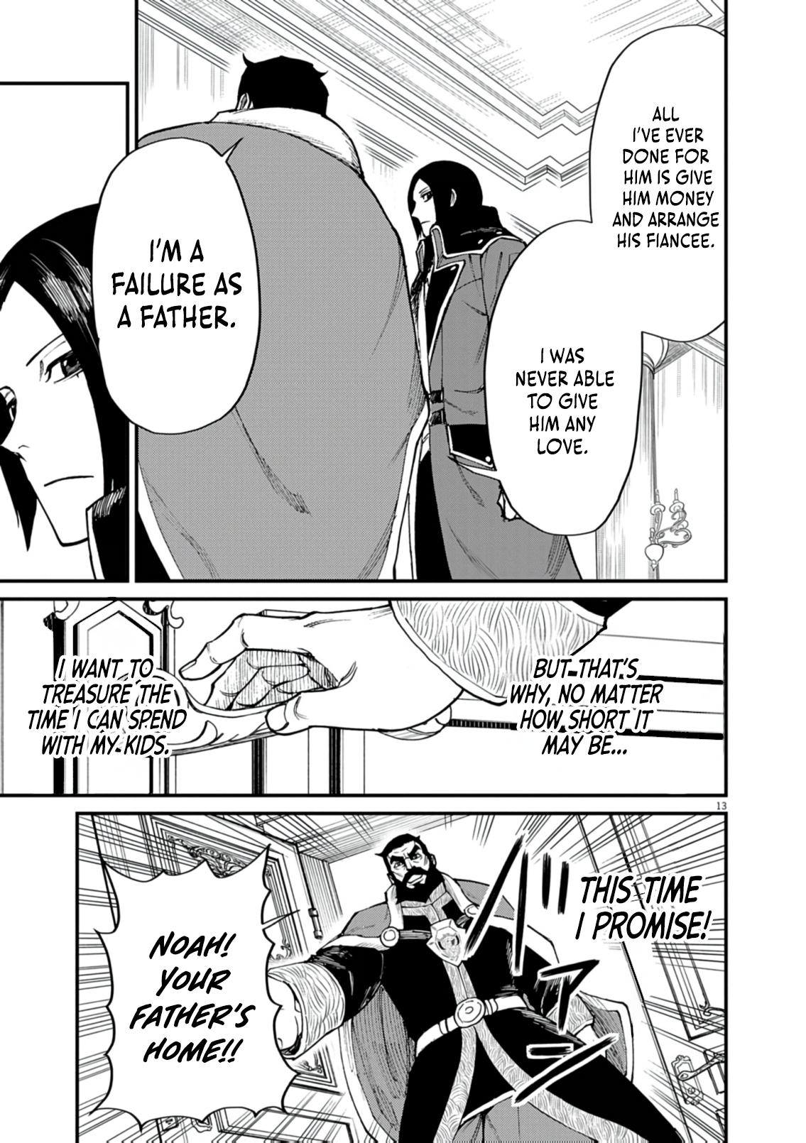 Game Akuyaku Kizoku ni Tensei shita Ore wa, Cheat Kinniku de Musou suru Chap 38 - Next Chap 39