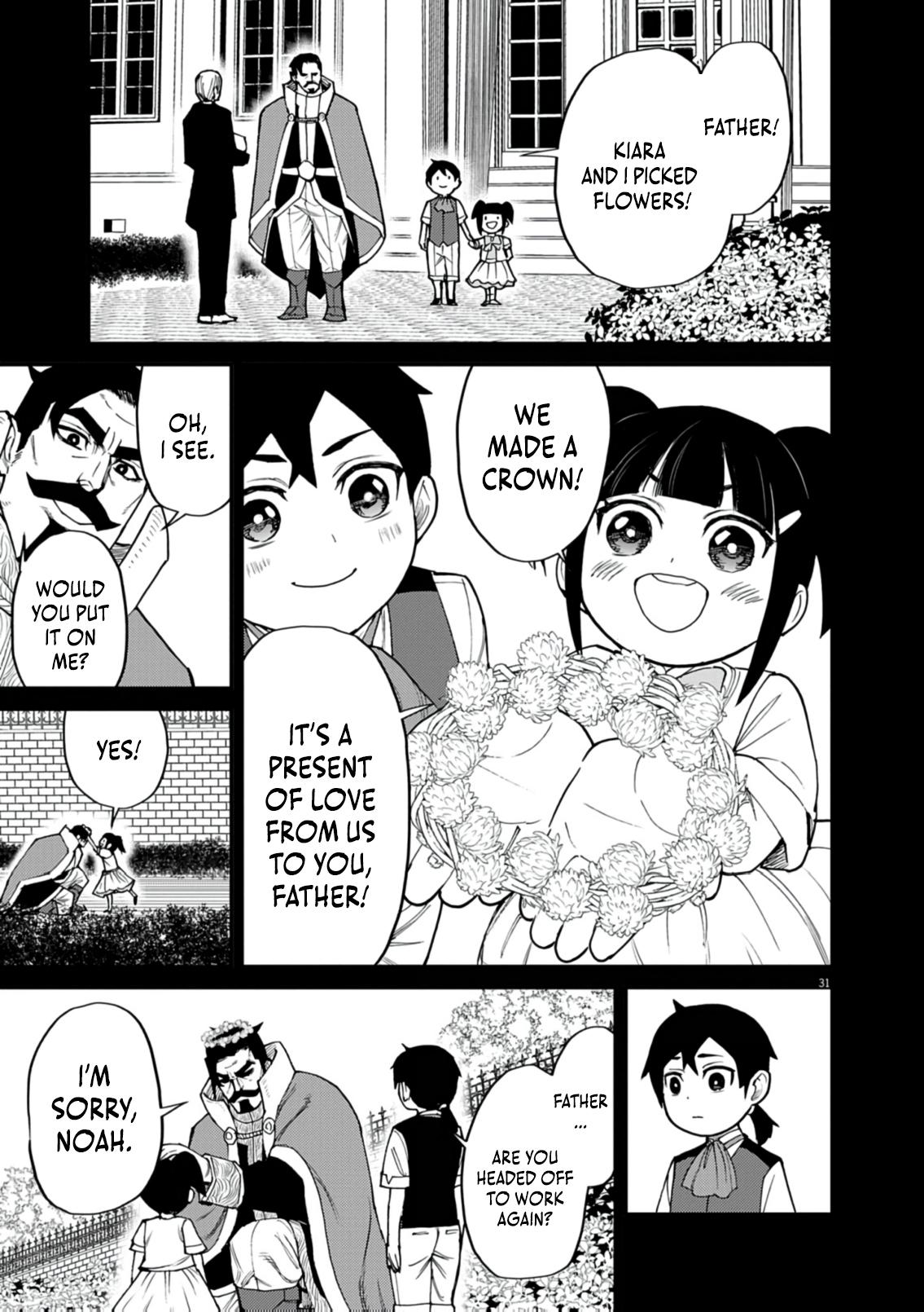 Game Akuyaku Kizoku ni Tensei shita Ore wa, Cheat Kinniku de Musou suru Chap 38 - Next Chap 39