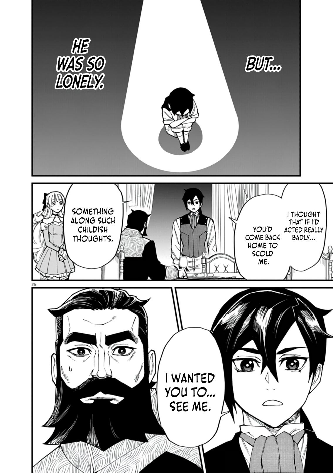 Game Akuyaku Kizoku ni Tensei shita Ore wa, Cheat Kinniku de Musou suru Chap 38 - Next Chap 39