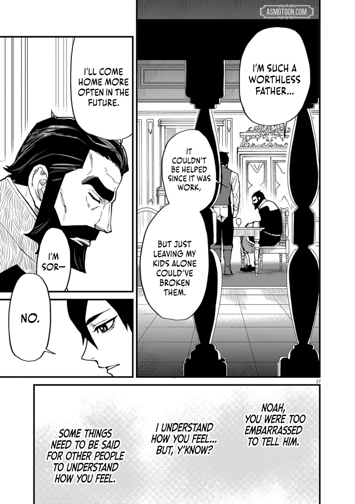 Game Akuyaku Kizoku ni Tensei shita Ore wa, Cheat Kinniku de Musou suru Chap 38 - Next Chap 39