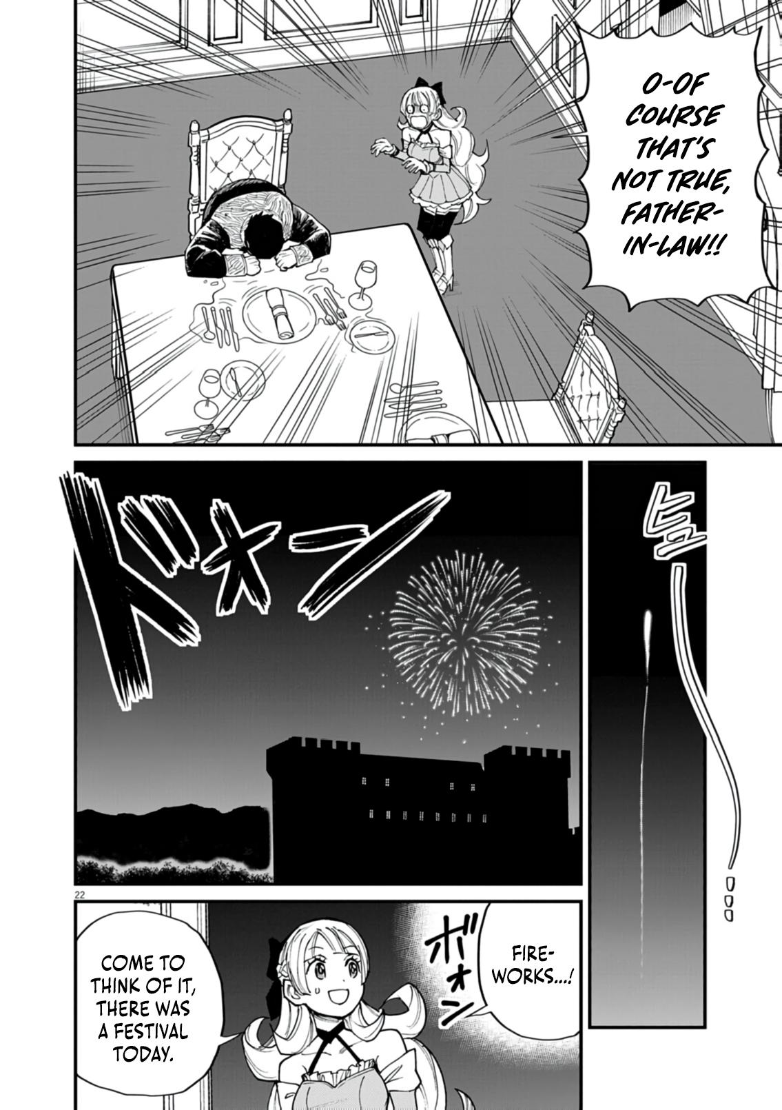 Game Akuyaku Kizoku ni Tensei shita Ore wa, Cheat Kinniku de Musou suru Chap 38 - Next Chap 39