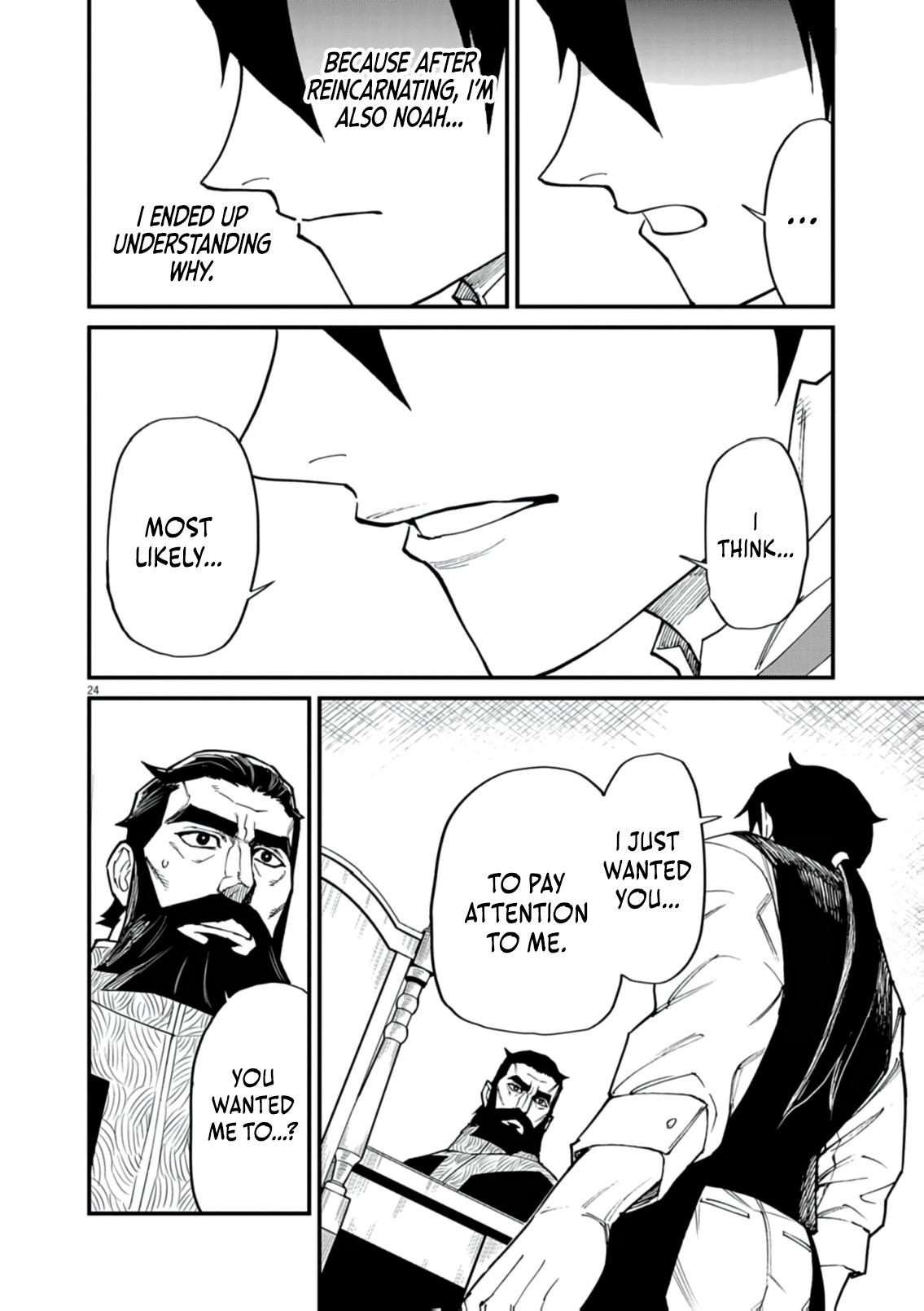 Game Akuyaku Kizoku ni Tensei shita Ore wa, Cheat Kinniku de Musou suru Chap 38 - Next Chap 39