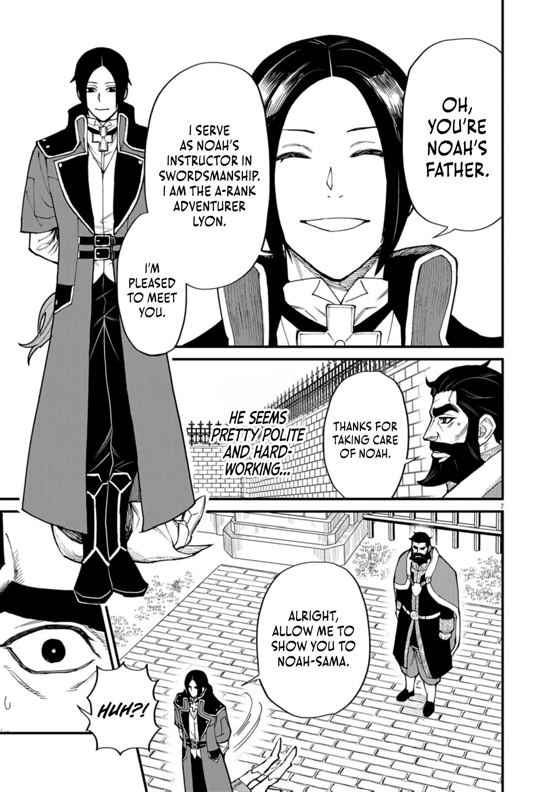 Game Akuyaku Kizoku ni Tensei shita Ore wa, Cheat Kinniku de Musou suru Chap 38 - Next Chap 39