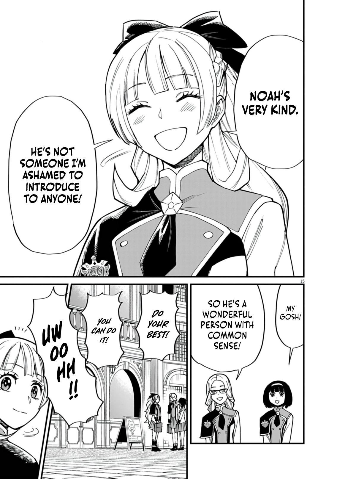 Game Akuyaku Kizoku ni Tensei shita Ore wa, Cheat Kinniku de Musou suru Chap 39 - Next Chap 40