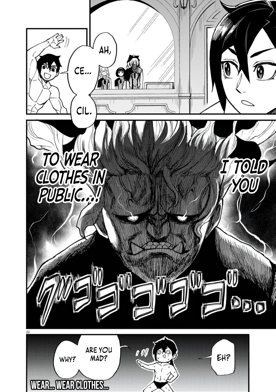 Game Akuyaku Kizoku ni Tensei shita Ore wa, Cheat Kinniku de Musou suru Chap 39 - Next Chap 40