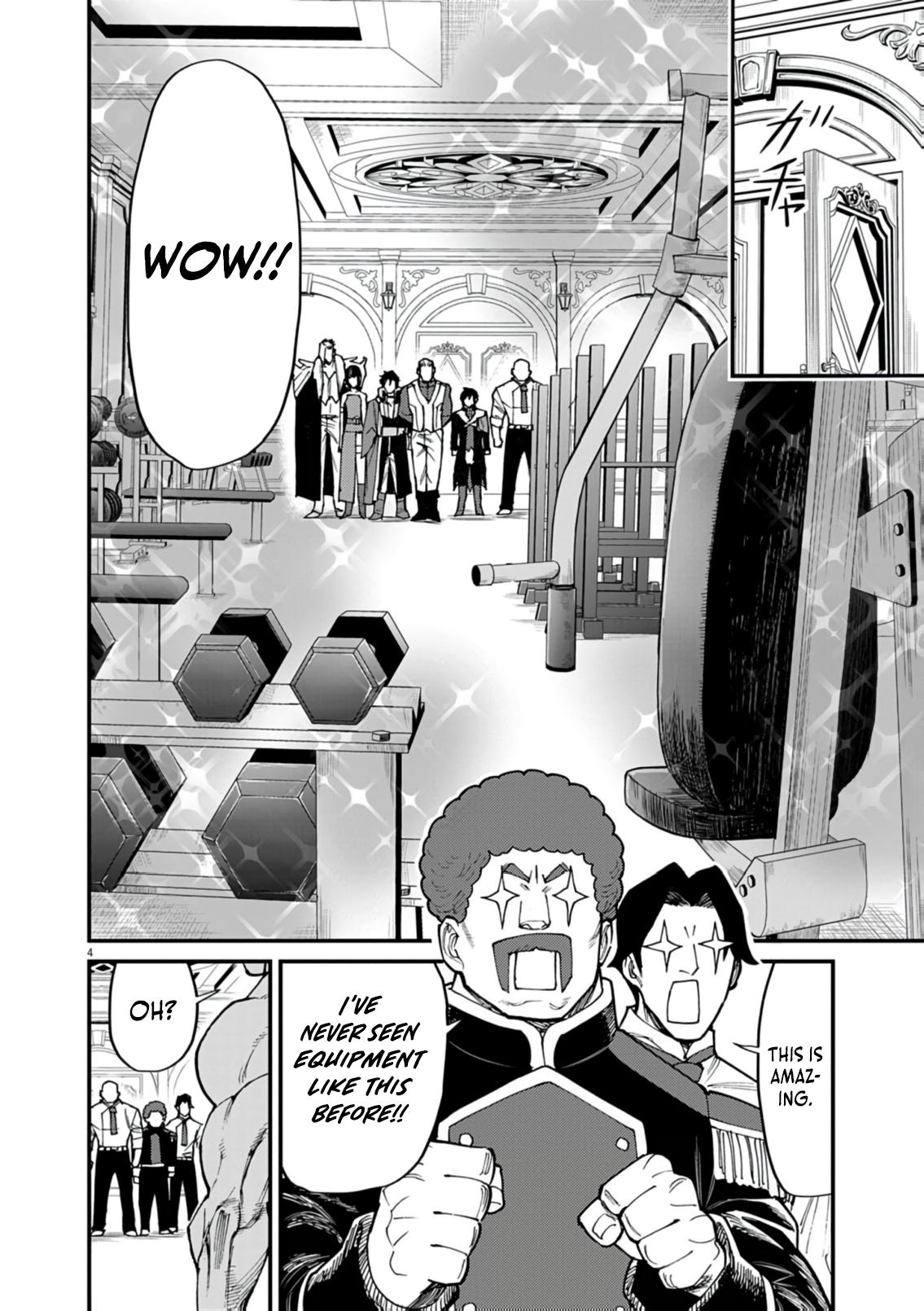 Game Akuyaku Kizoku ni Tensei shita Ore wa, Cheat Kinniku de Musou suru Chap 39 - Next Chap 40