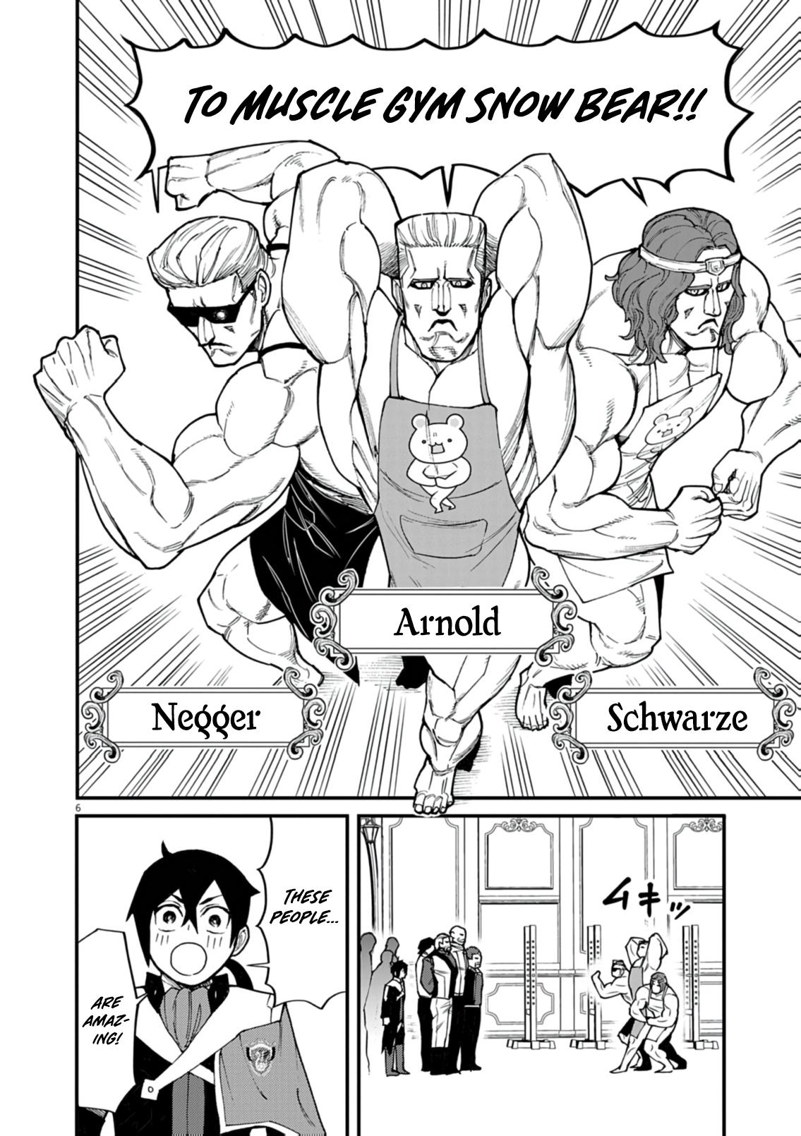 Game Akuyaku Kizoku ni Tensei shita Ore wa, Cheat Kinniku de Musou suru Chap 39 - Next Chap 40