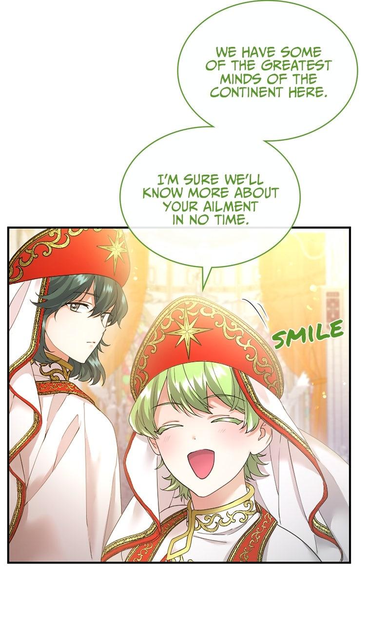 Munou na Mamahaha desu ga, Kazoku no Dekiai ga Tomarimasen! Chap 62 - Next Chap 63