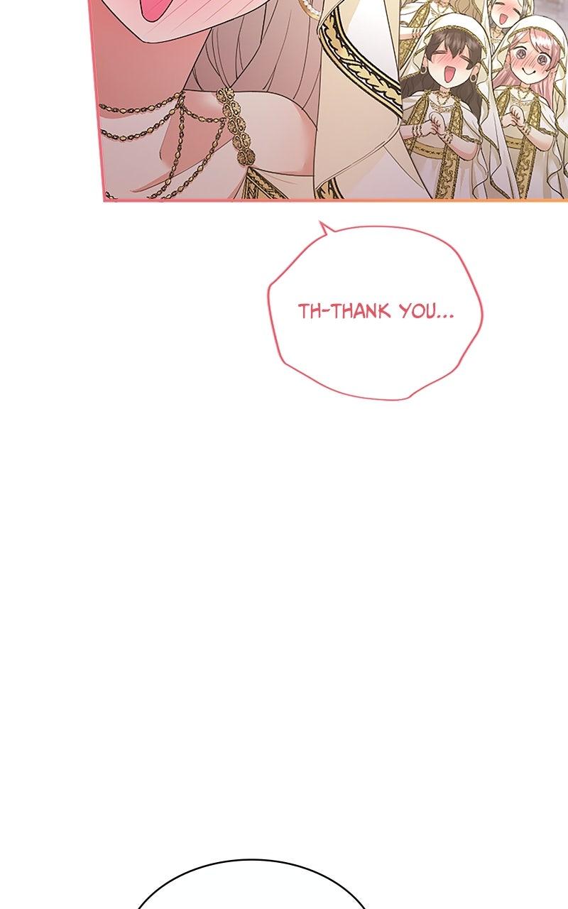 Munou na Mamahaha desu ga, Kazoku no Dekiai ga Tomarimasen! Chap 62 - Next Chap 63