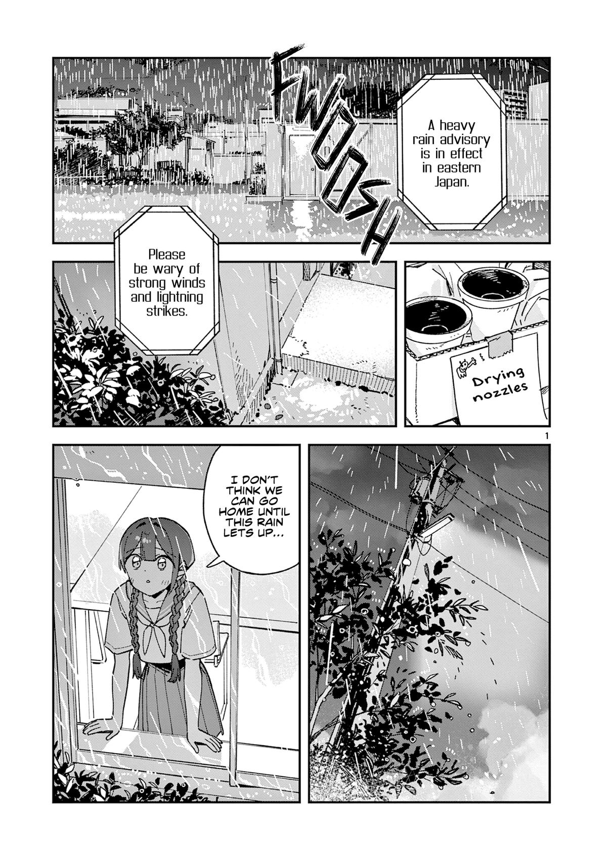 Houkago, Bokura wa Uchuu ni Madou Chap 48 - Next Chap 49