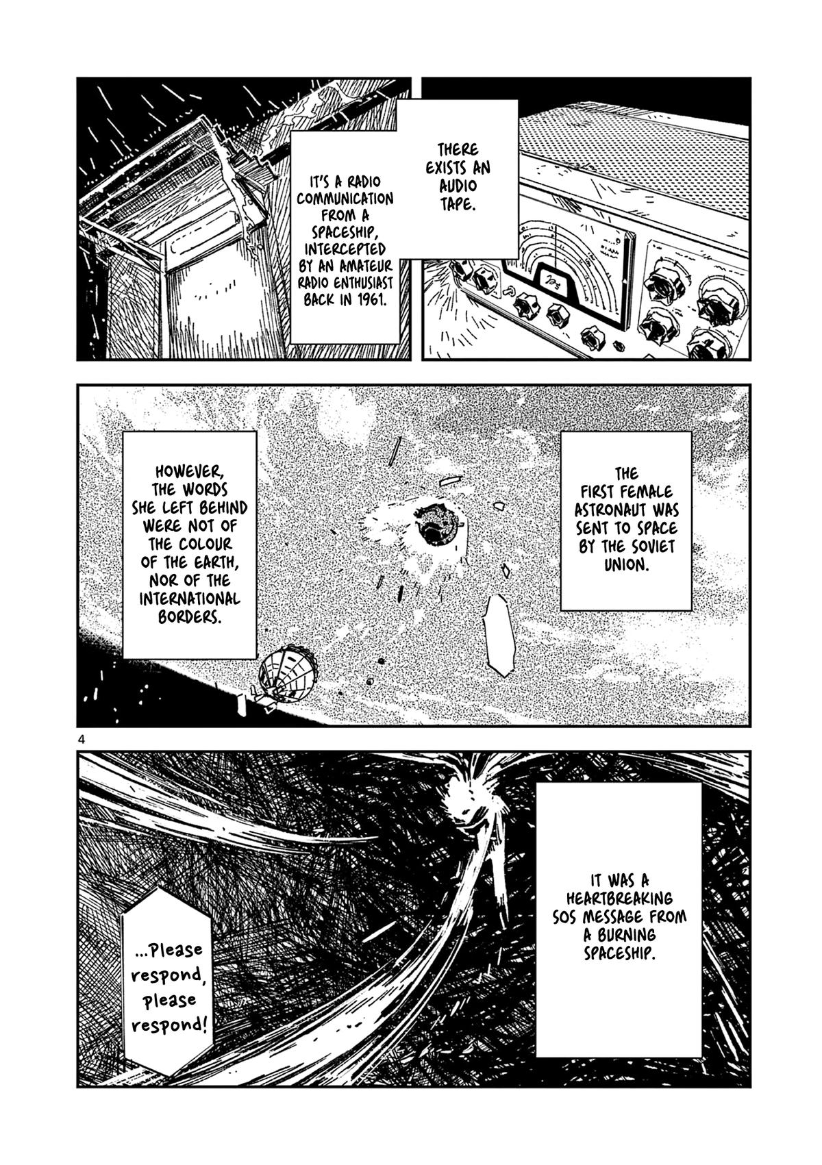 Houkago, Bokura wa Uchuu ni Madou Chap 48 - Next Chap 49