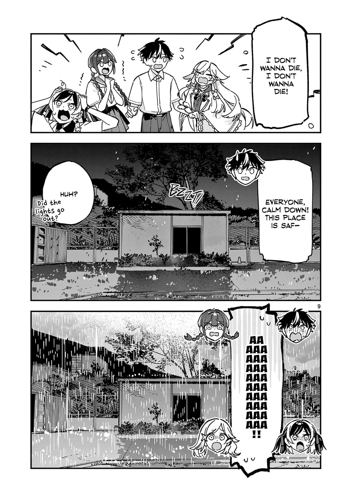 Houkago, Bokura wa Uchuu ni Madou Chap 48 - Next Chap 49