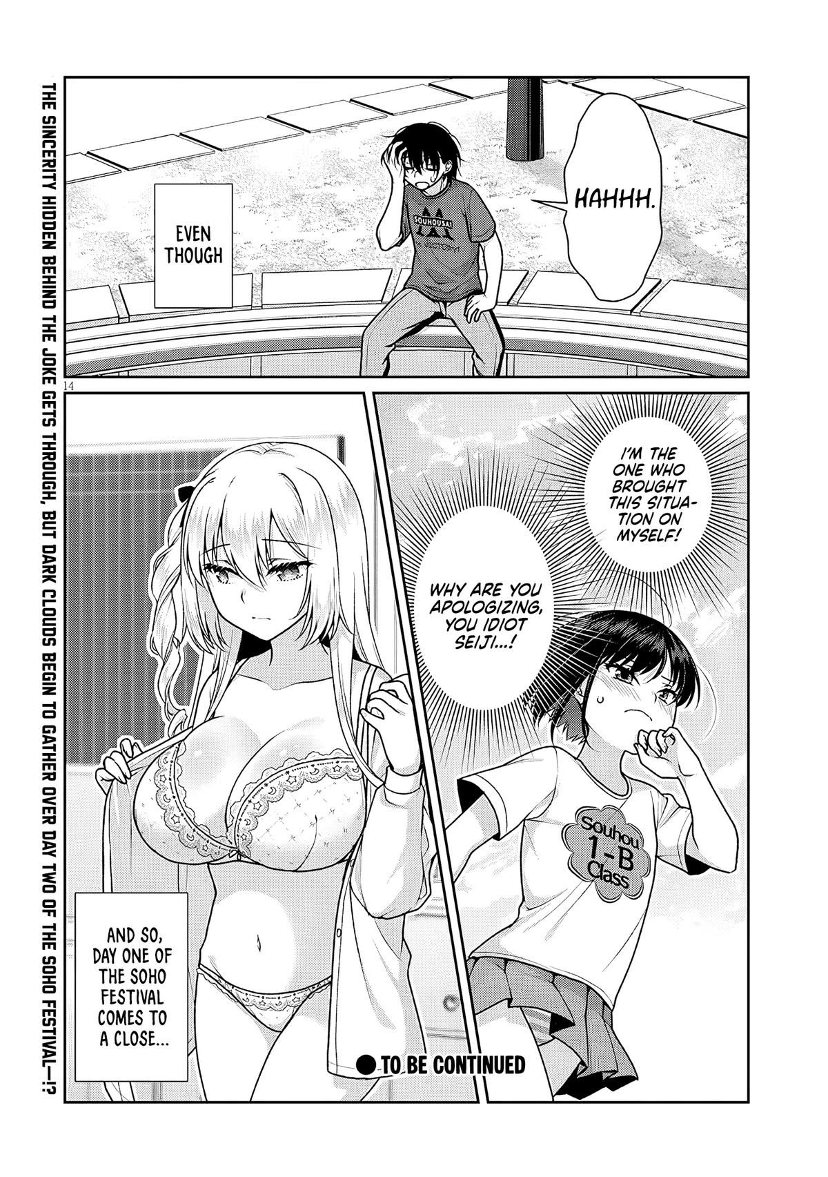 Risou no Kanojo Chap 33 - Next Chap 34