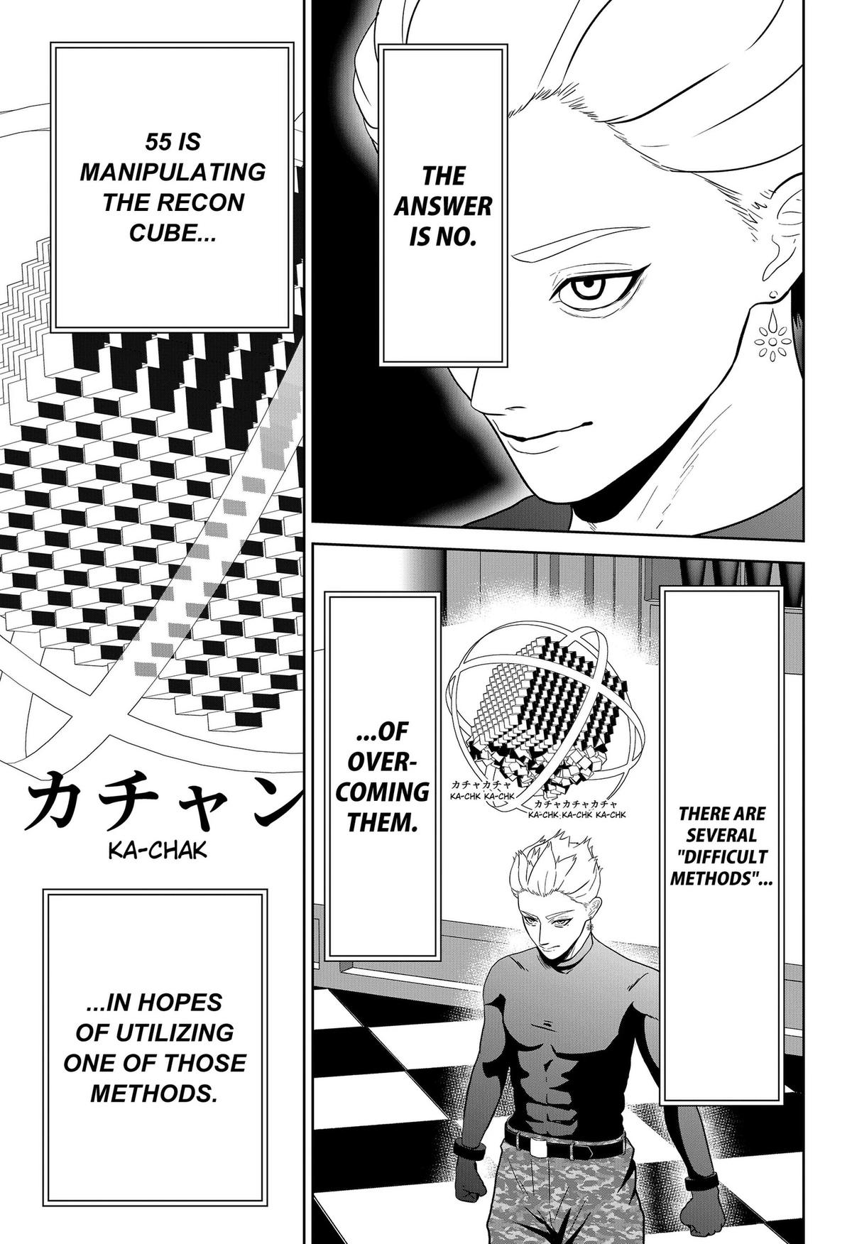 Gunnou Kyoushitsu Chap 24 - Next Chap 25