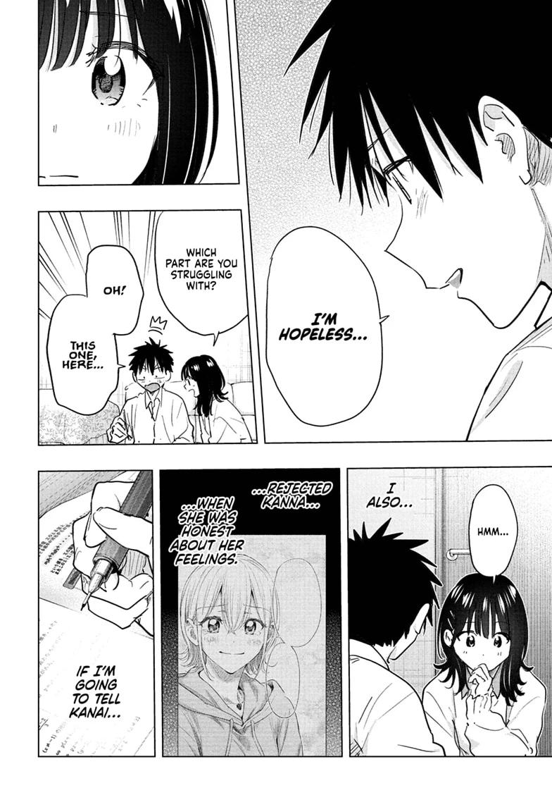 Hima-Ten! Chap 89 - Next Chap 90