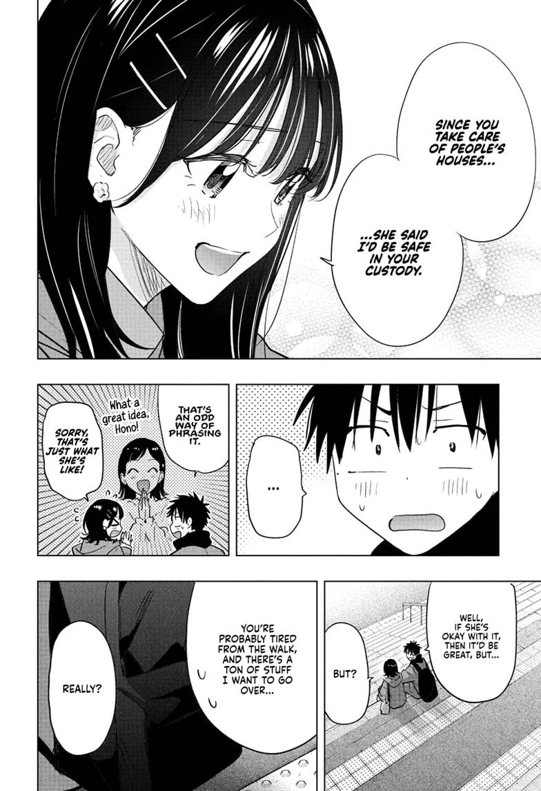 Hima-Ten! Chap 89 - Next Chap 90