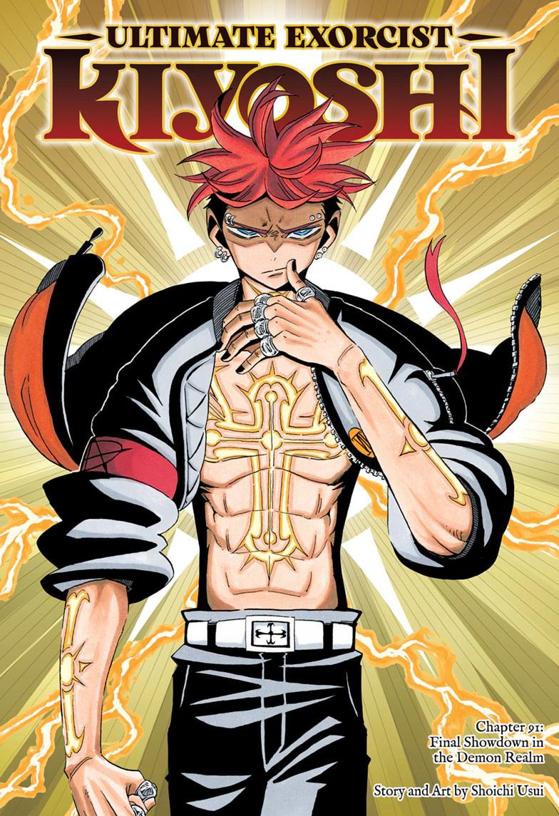 Exorcist no Kiyoshi-kun Chap 91 - Next Chap 92