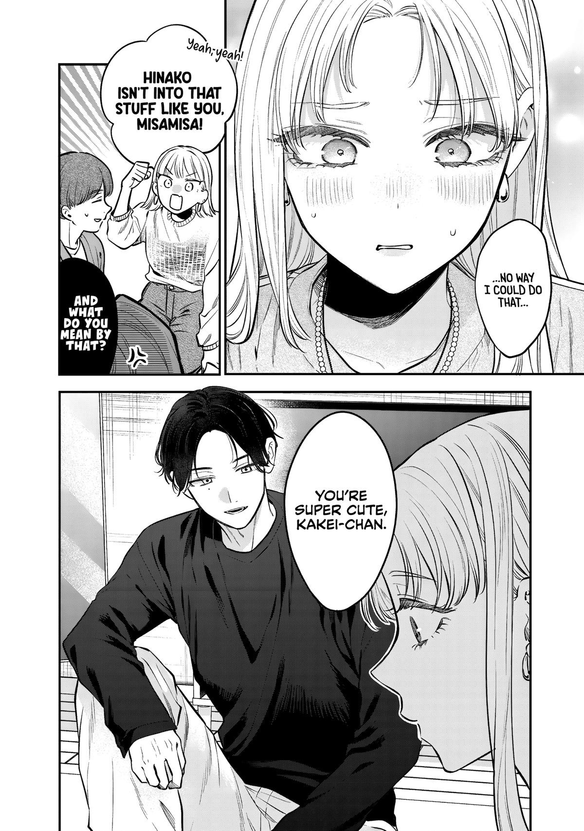 Ane no Tomodachi Chap 30 - Next Chap 31