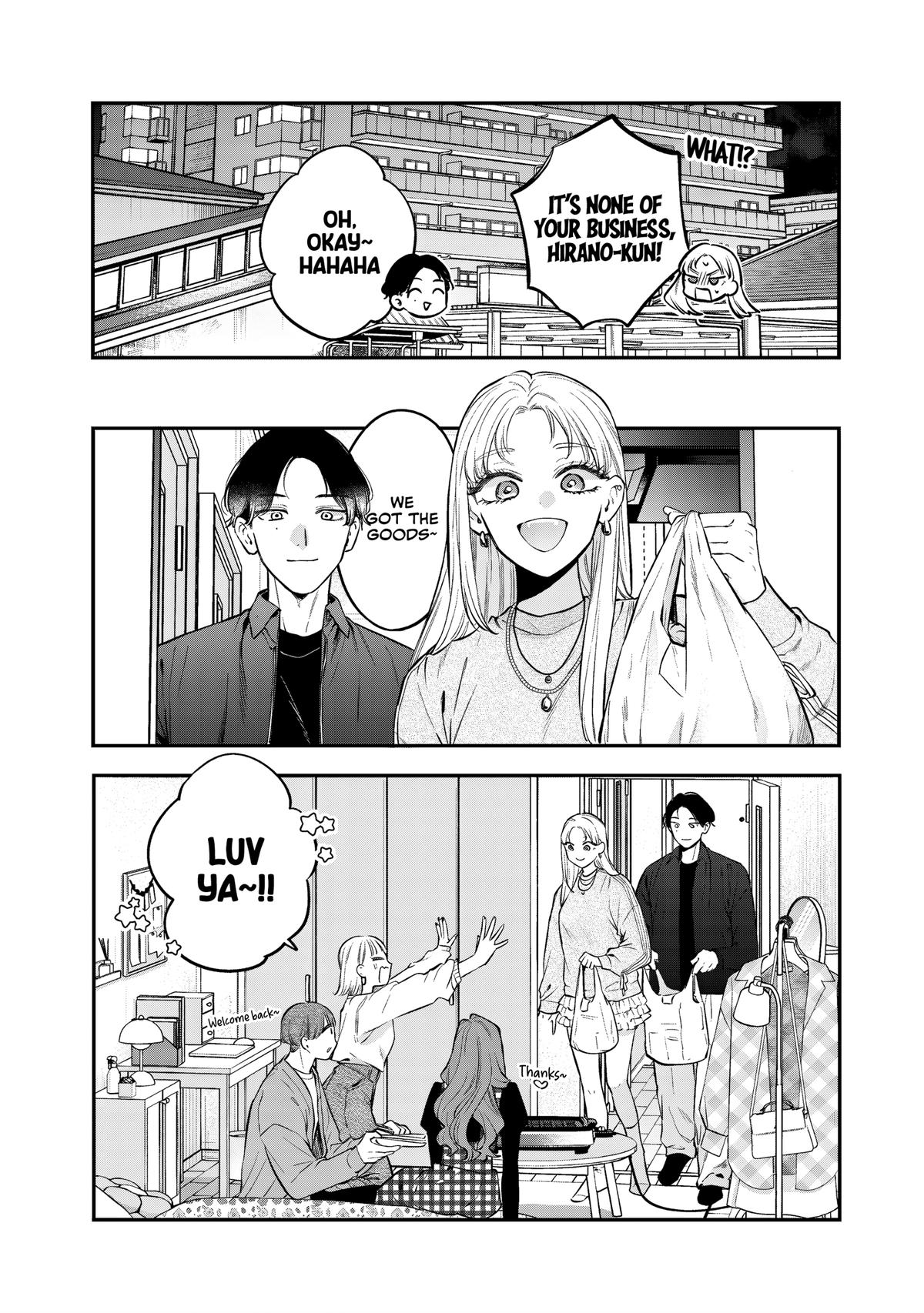 Ane no Tomodachi Chap 30 - Next Chap 31
