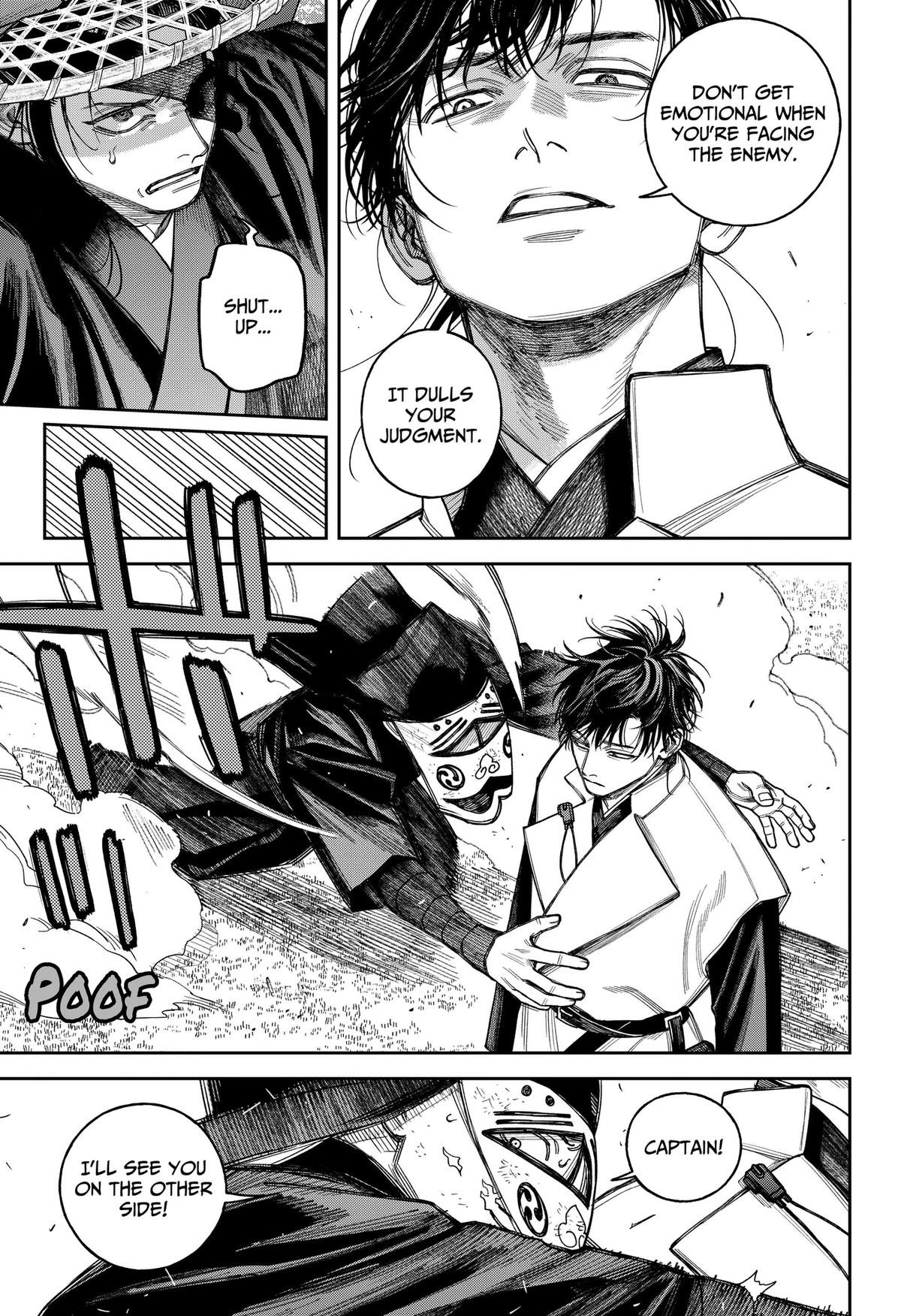 Empyreal Cabinet Chap 23 - Next Chap 24