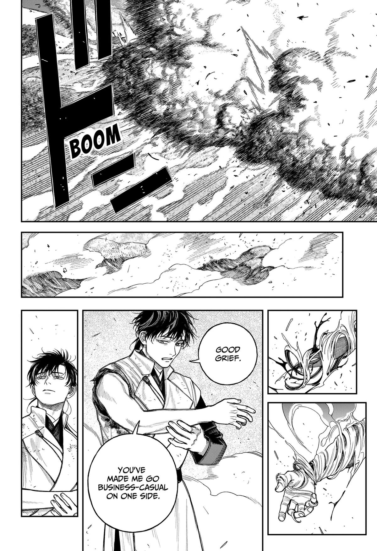 Empyreal Cabinet Chap 23 - Next Chap 24