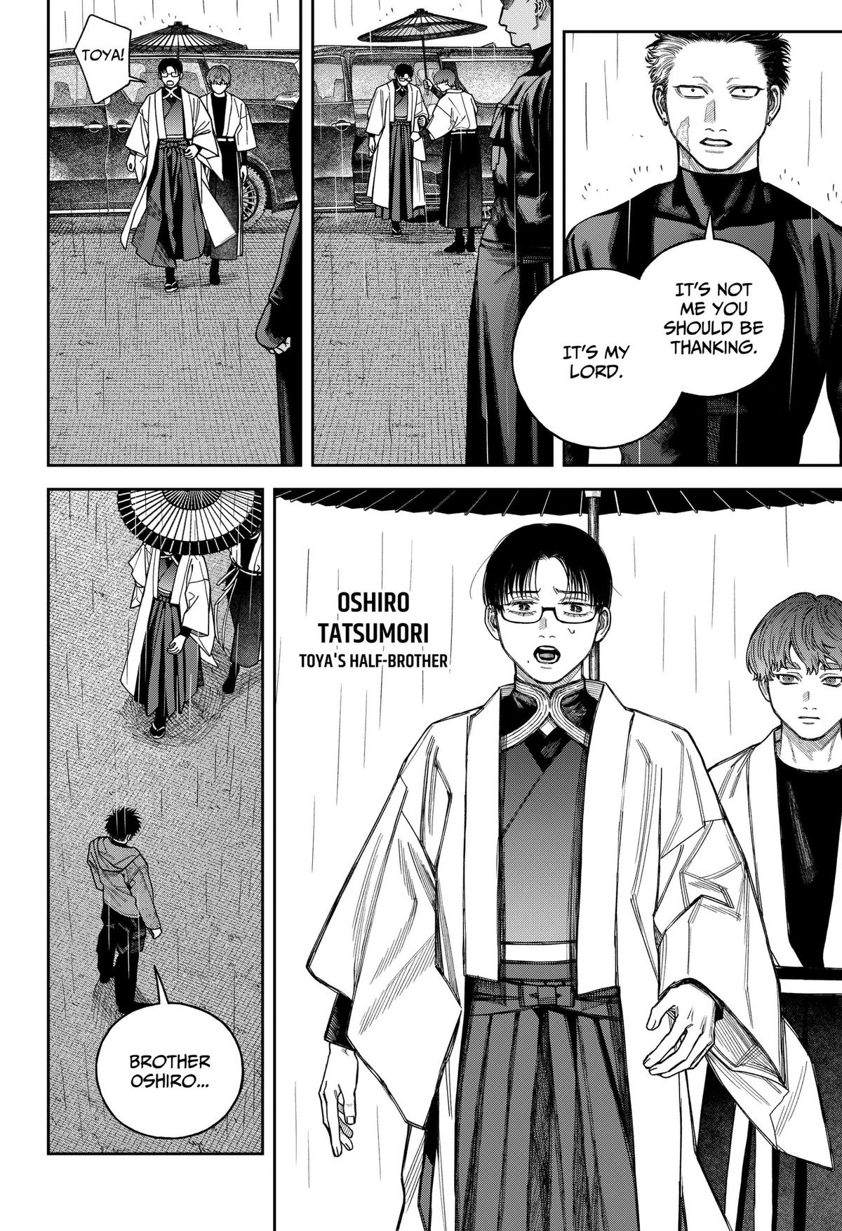 Empyreal Cabinet Chap 23 - Next Chap 24