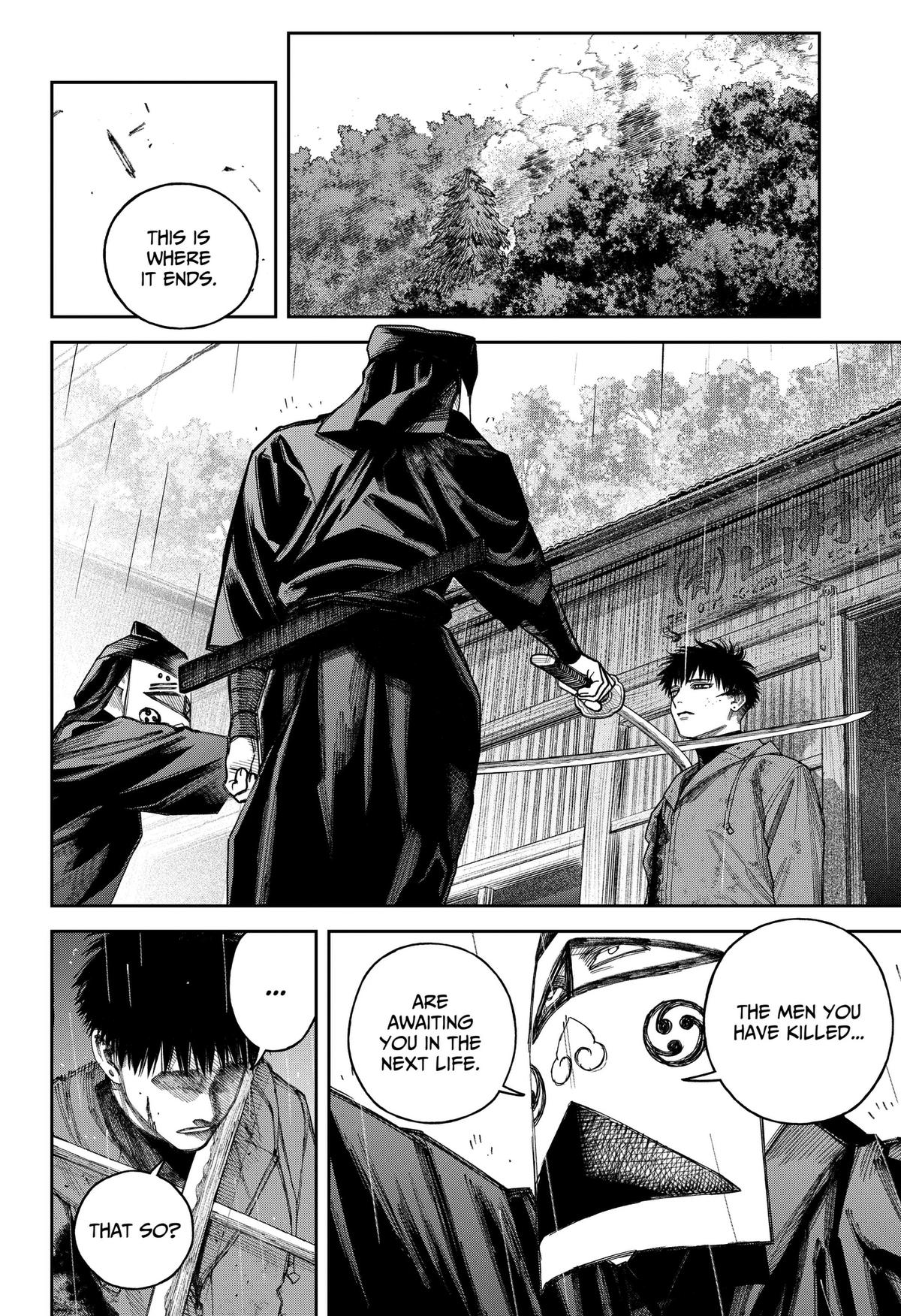 Empyreal Cabinet Chap 23 - Next Chap 24