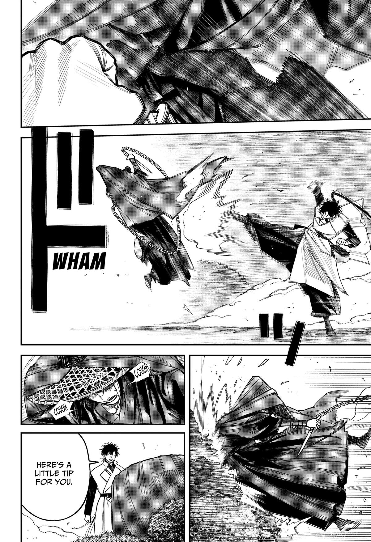 Empyreal Cabinet Chap 23 - Next Chap 24