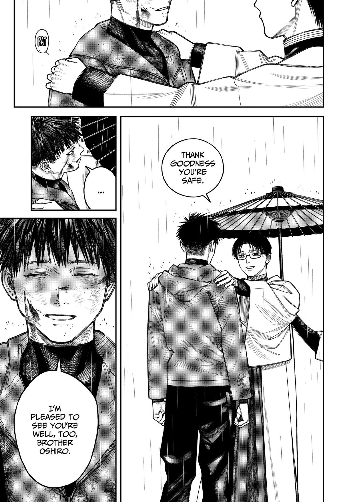 Tenbou Daikaku Chap 23 - Next Chap 24
