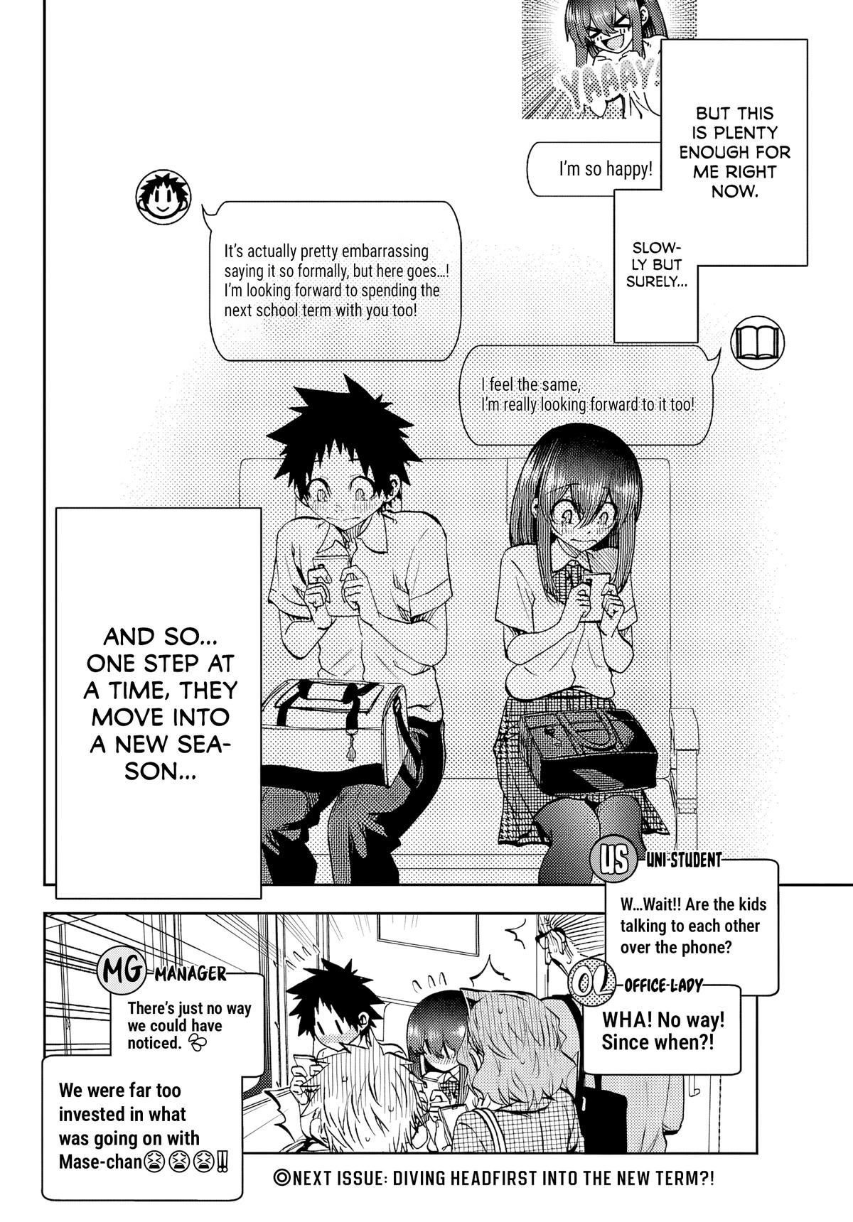 Kesa mo Yuraretemasu Chap 45 - Next Chap 46