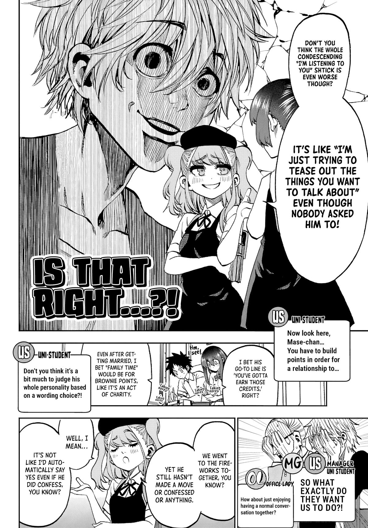 Kesa mo Yuraretemasu Chap 45 - Next Chap 46