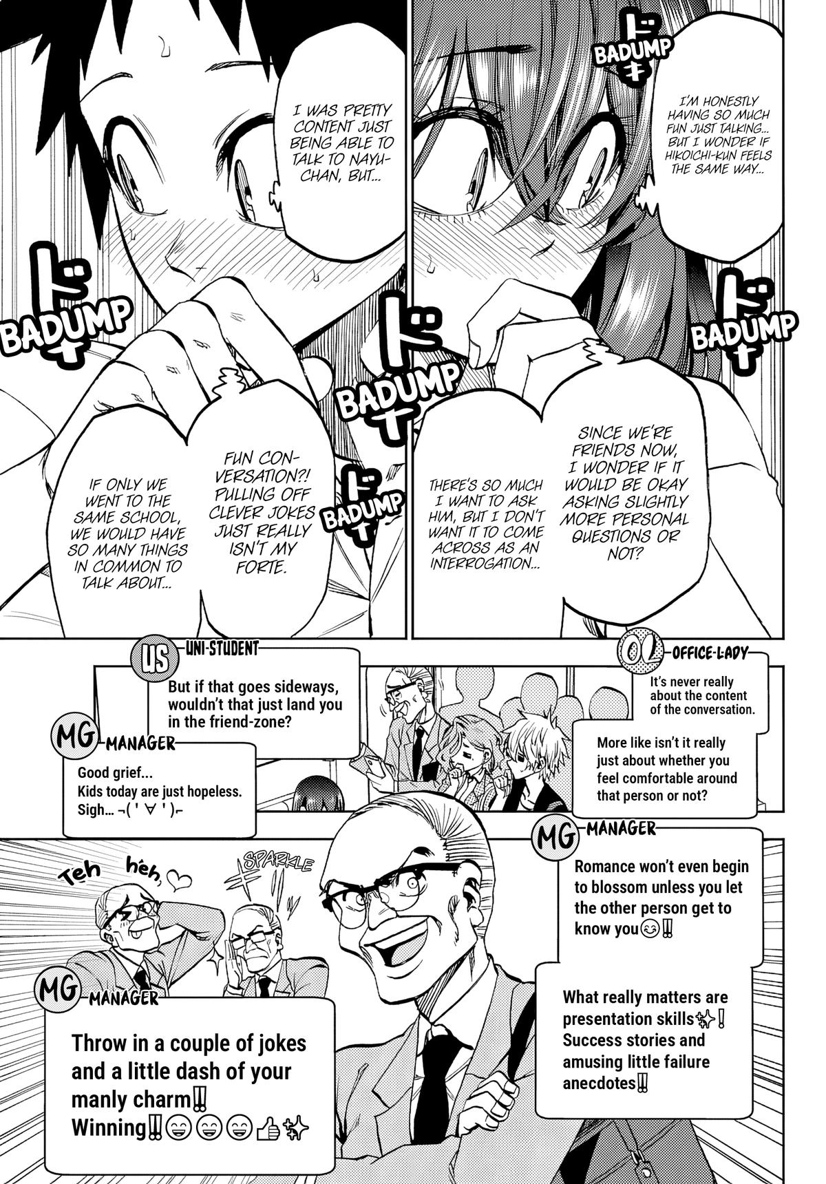 Kesa mo Yuraretemasu Chap 45 - Next Chap 46