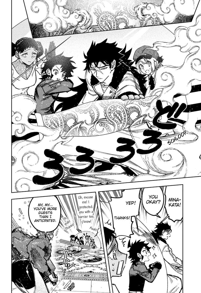 Ichi the Witch Chap 81 - Next Chap 82