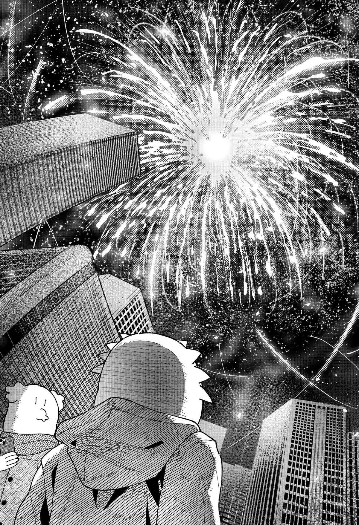 Drama Queen Chap 55 - Next Chap 56