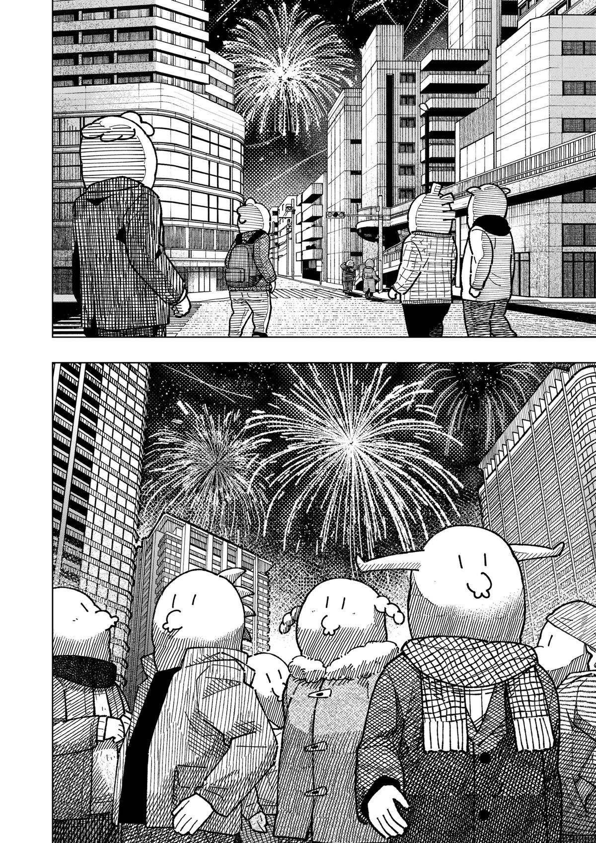 Drama Queen Chap 55 - Next Chap 56