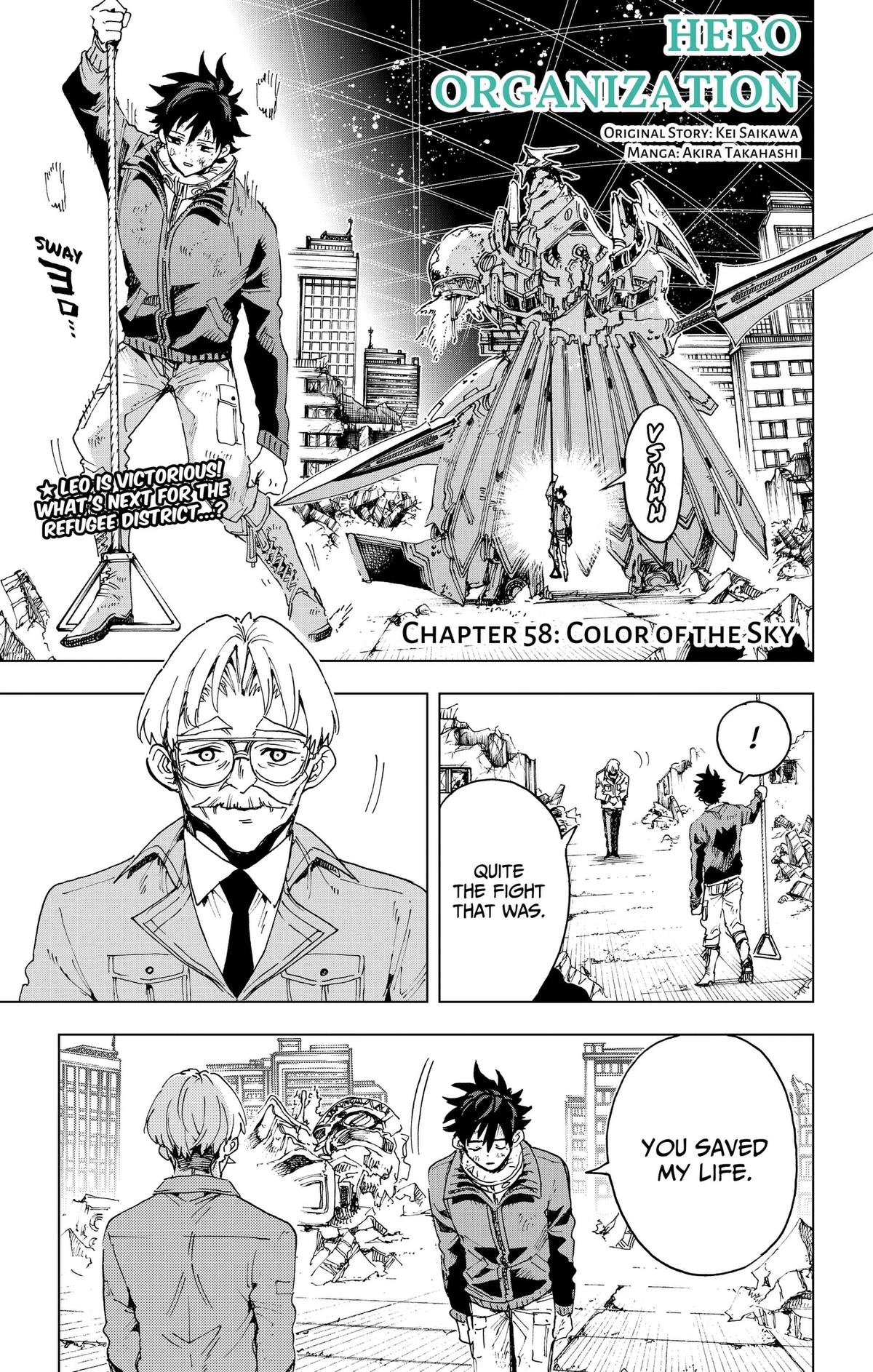 Eiyuu Kikan Chap 58 - Next Chap 59