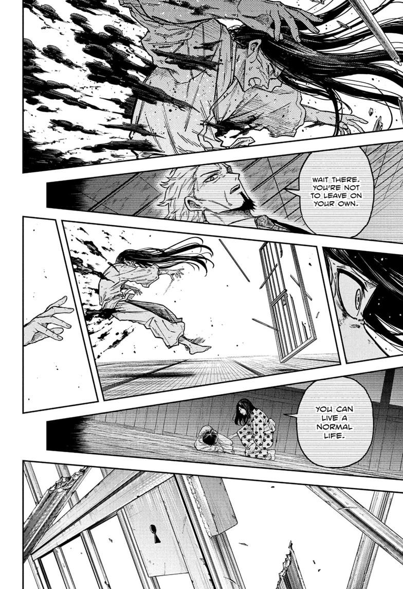 Shinobi Undercover Chap 80 - Next Chap 81