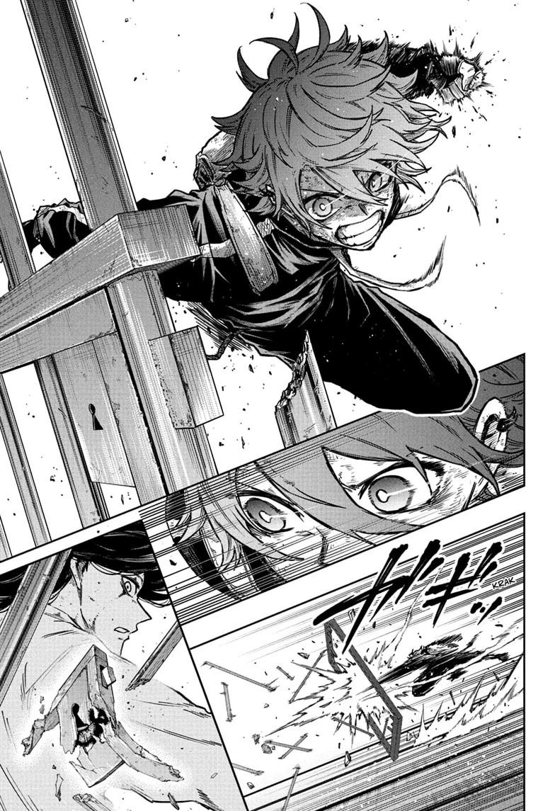Shinobi Undercover Chap 80 - Next Chap 81