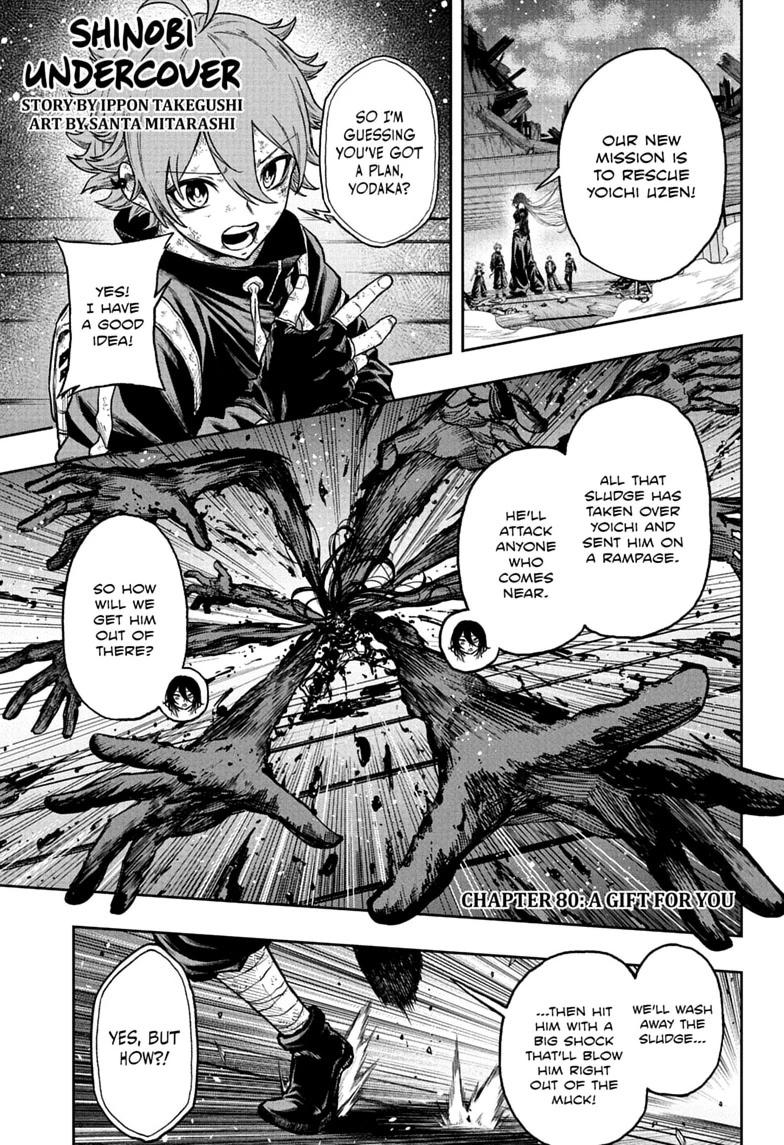 Shinobi Undercover Chap 80 - Next Chap 81