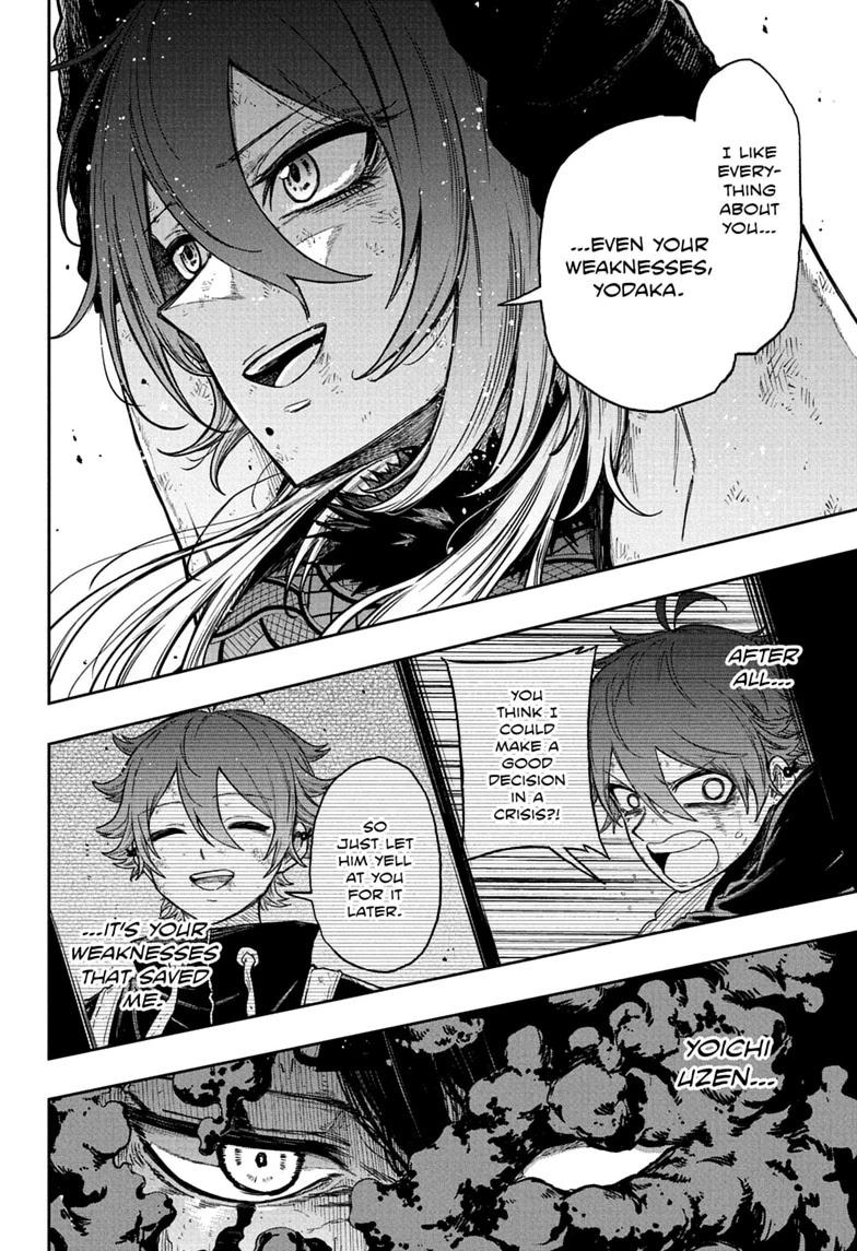 Shinobi Undercover Chap 80 - Next Chap 81