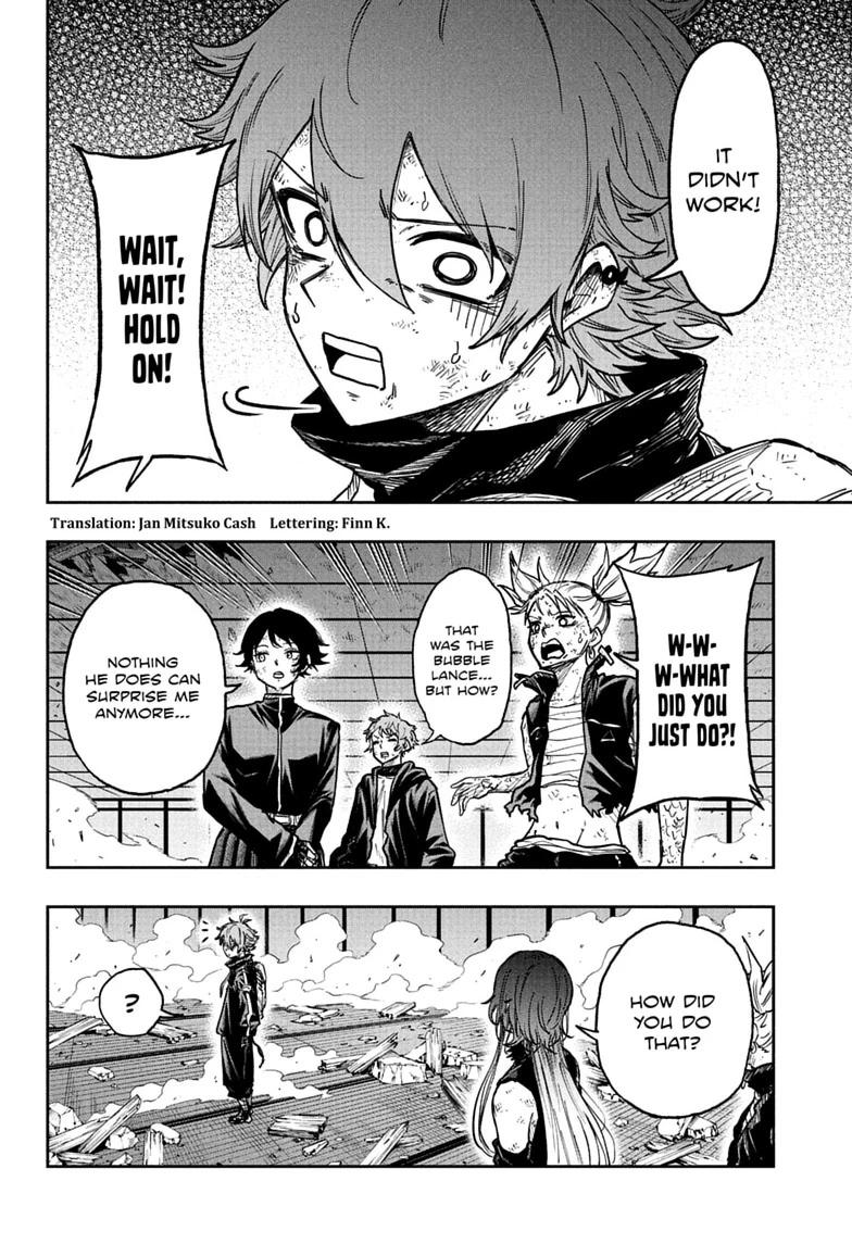 Shinobi Undercover Chap 80 - Next Chap 81