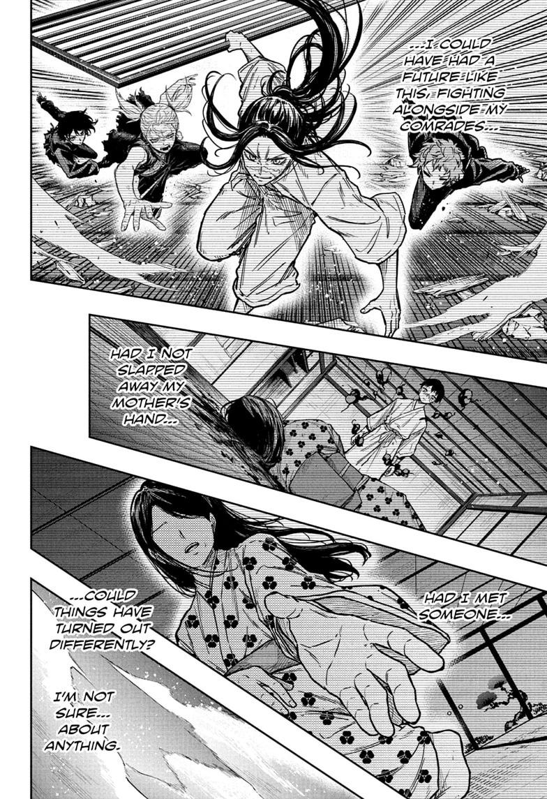 Shinobi Undercover Chap 80 - Next Chap 81