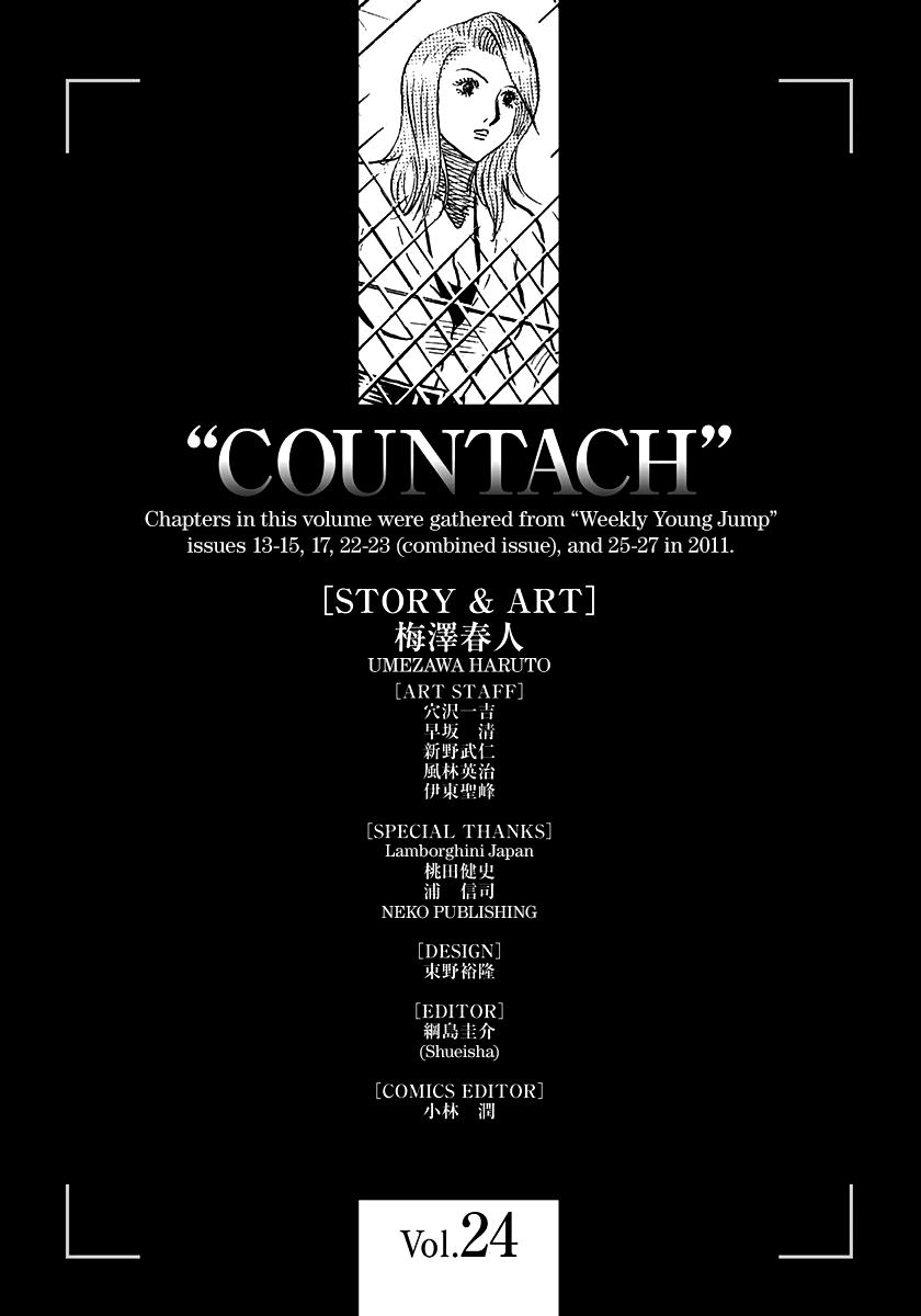 Countach Chap 245 - Next Chap 246