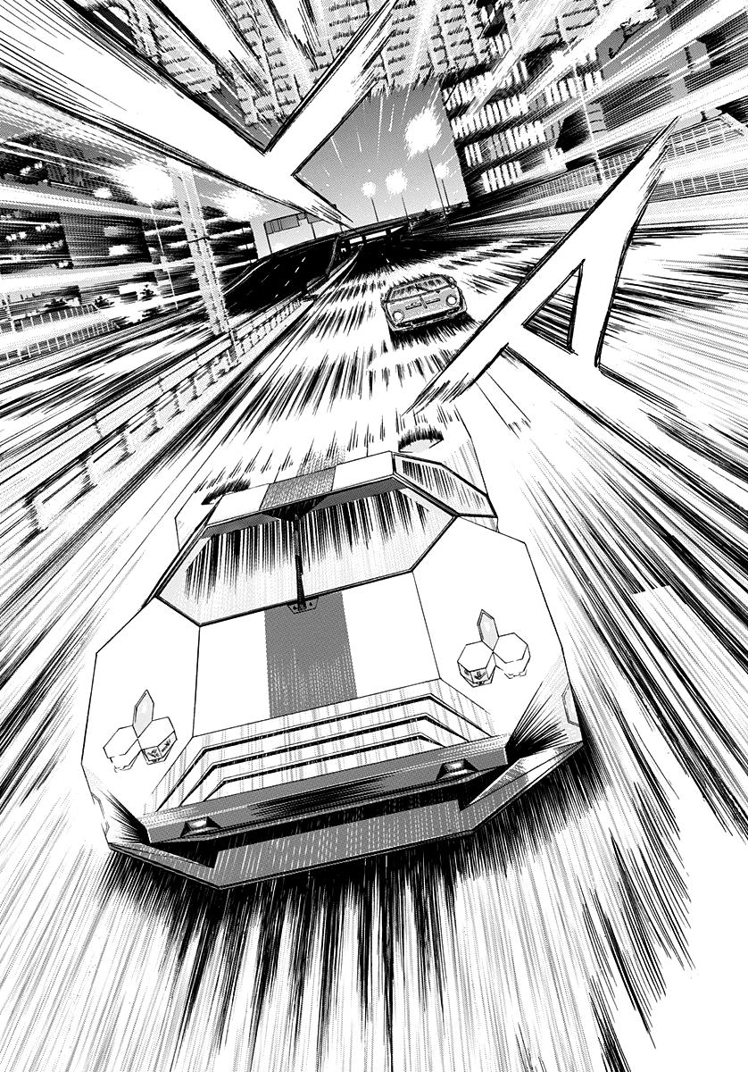 Countach Chap 245 - Next Chap 246