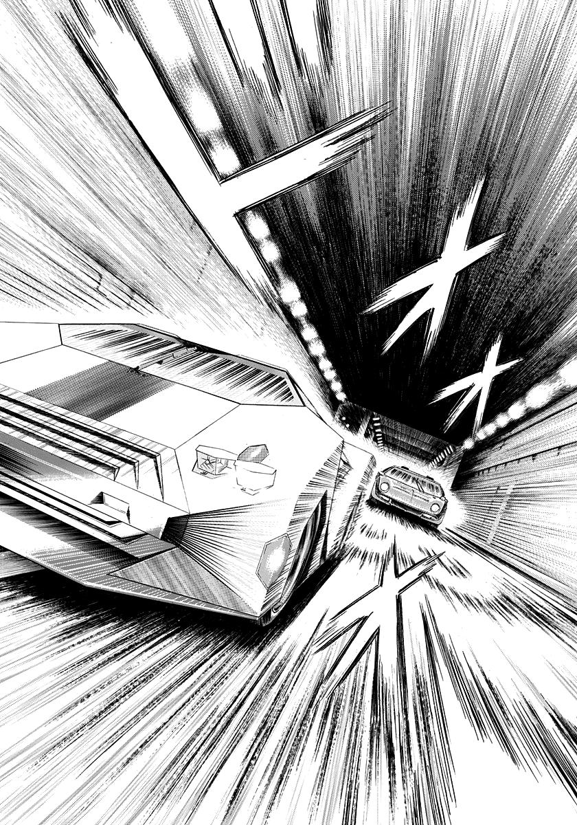 Countach Chap 245 - Next Chap 246